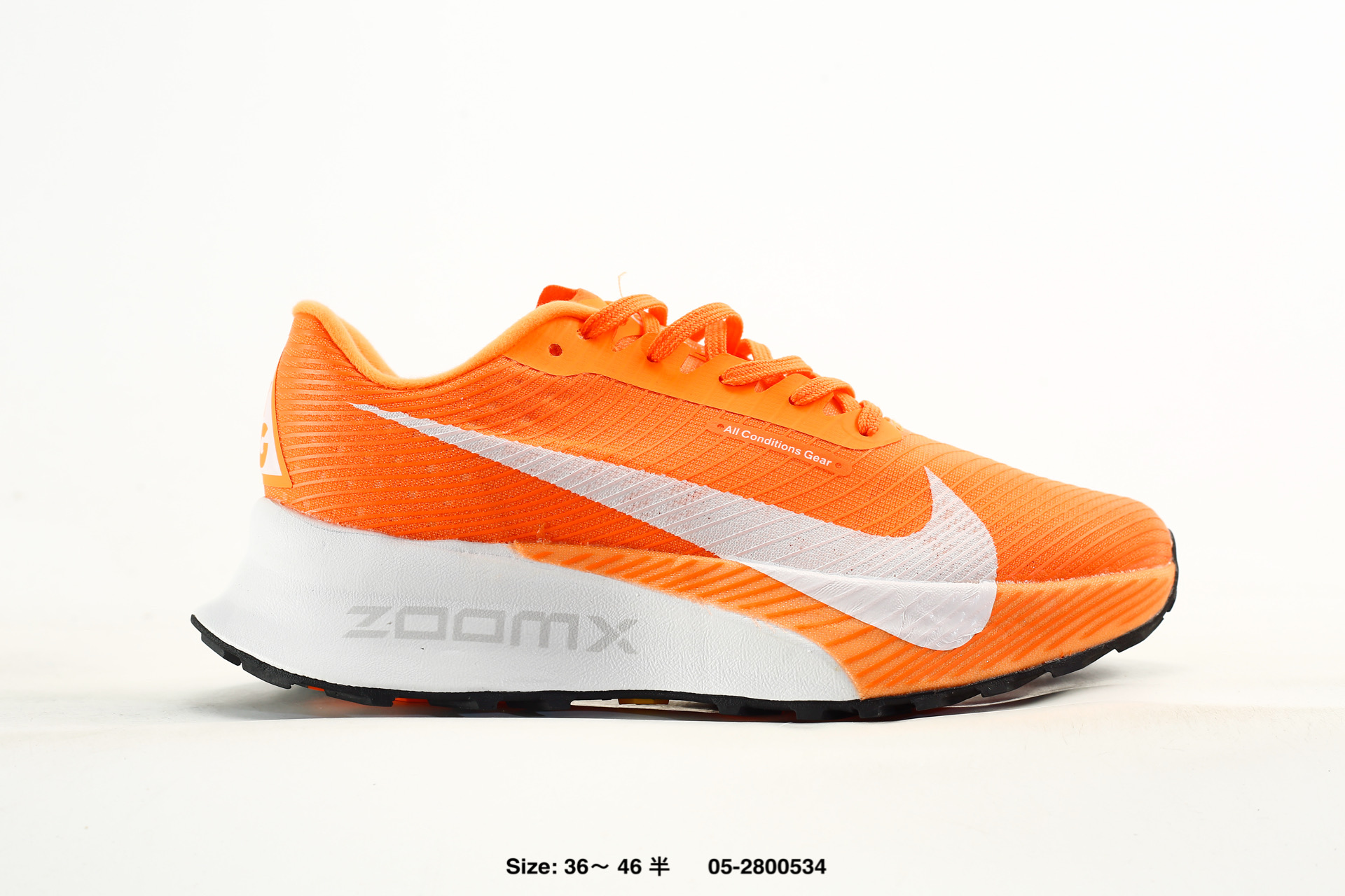 Nike Zoomx ACG Ultrafly Trail – HF5668-801