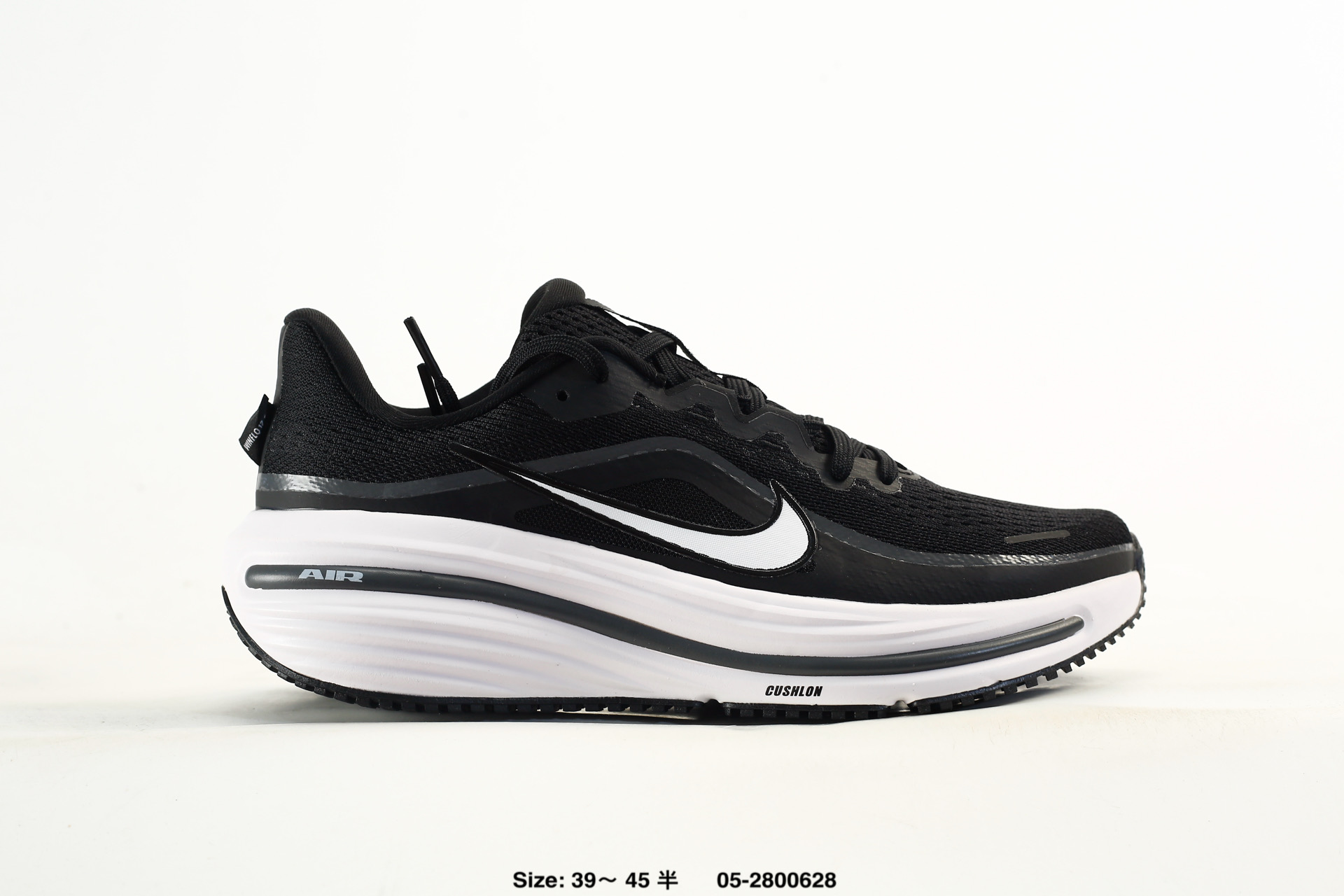 Nike Air Winflo 12 – HV9272-002