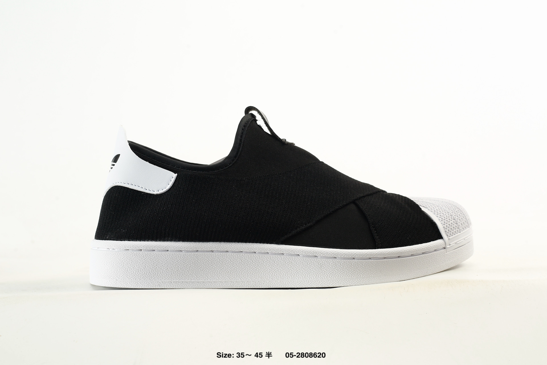 Adidas Originals Superstar 2 X Slip-On – KH8208