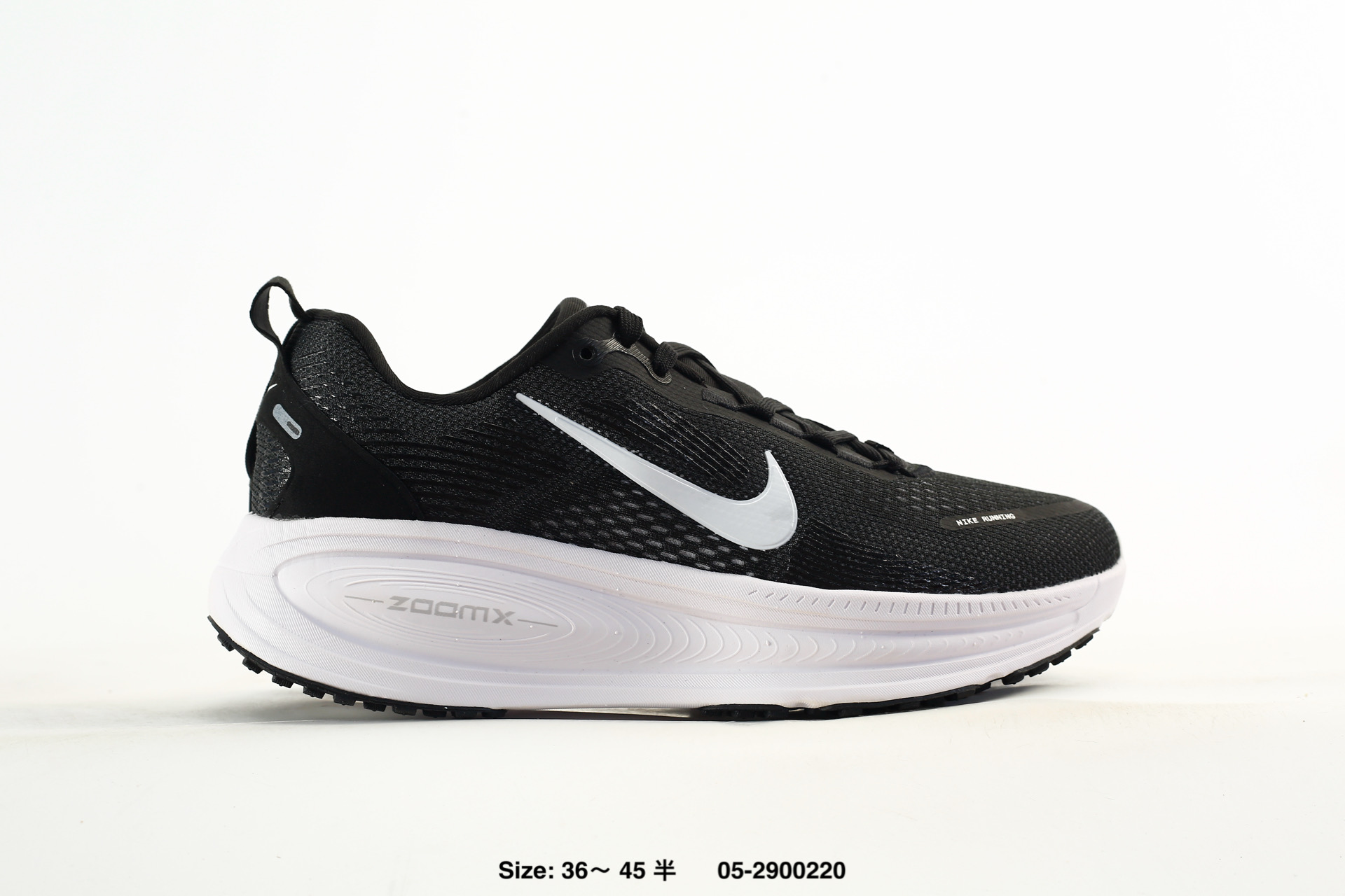 Nike Vomero 18 – HM6803-007, photo 2