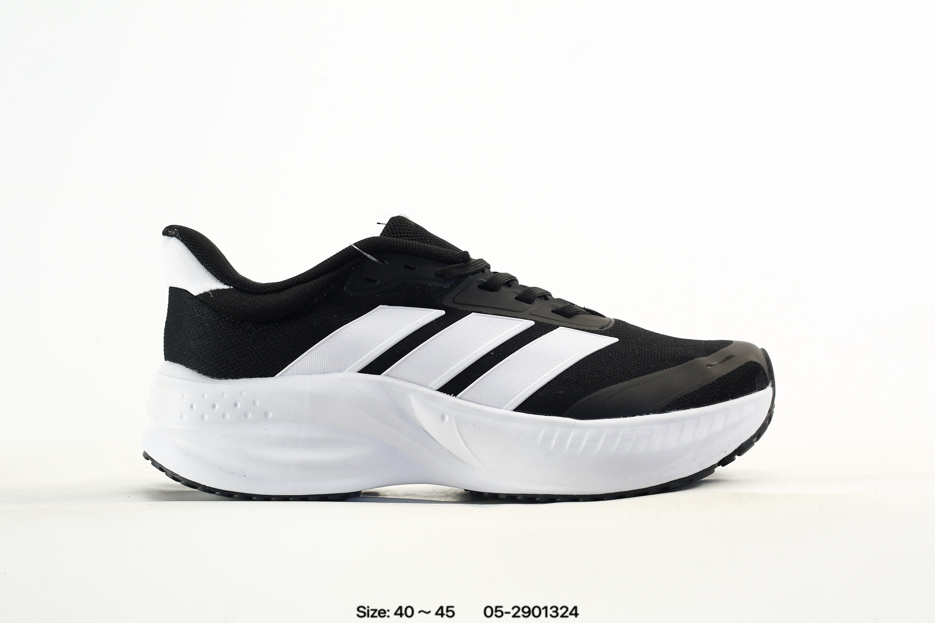 Adidas Cushionnova – D68942