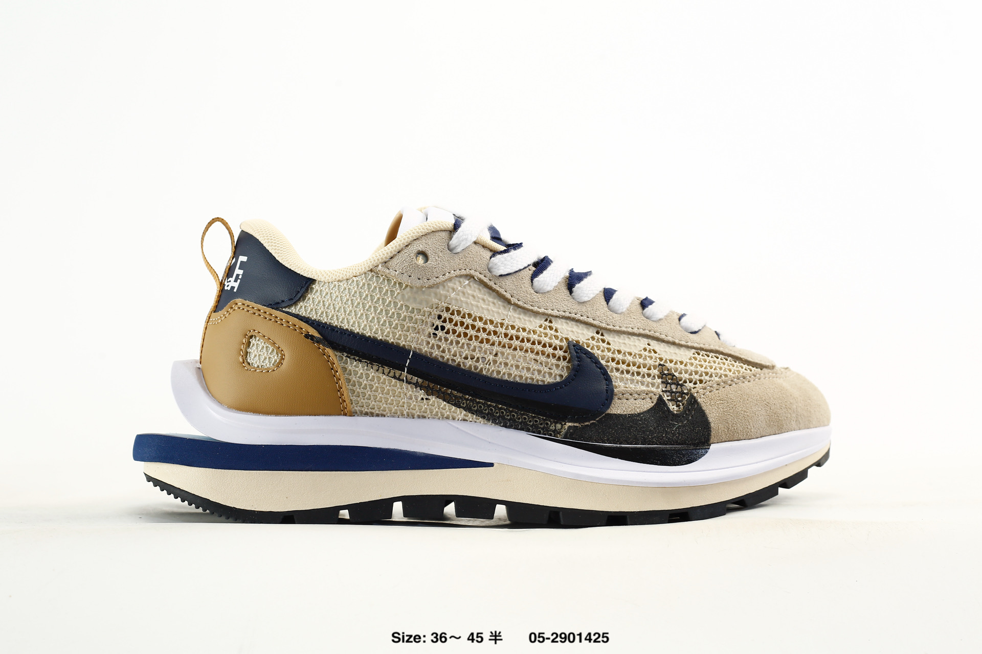 Nike Vaporwaffle Sacai 50 – CV1363-102