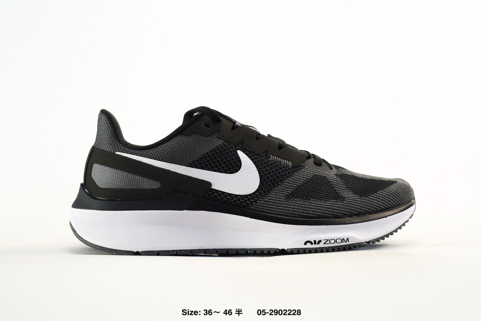 Nike Air Zoom Structure 25 – DJ7883-101