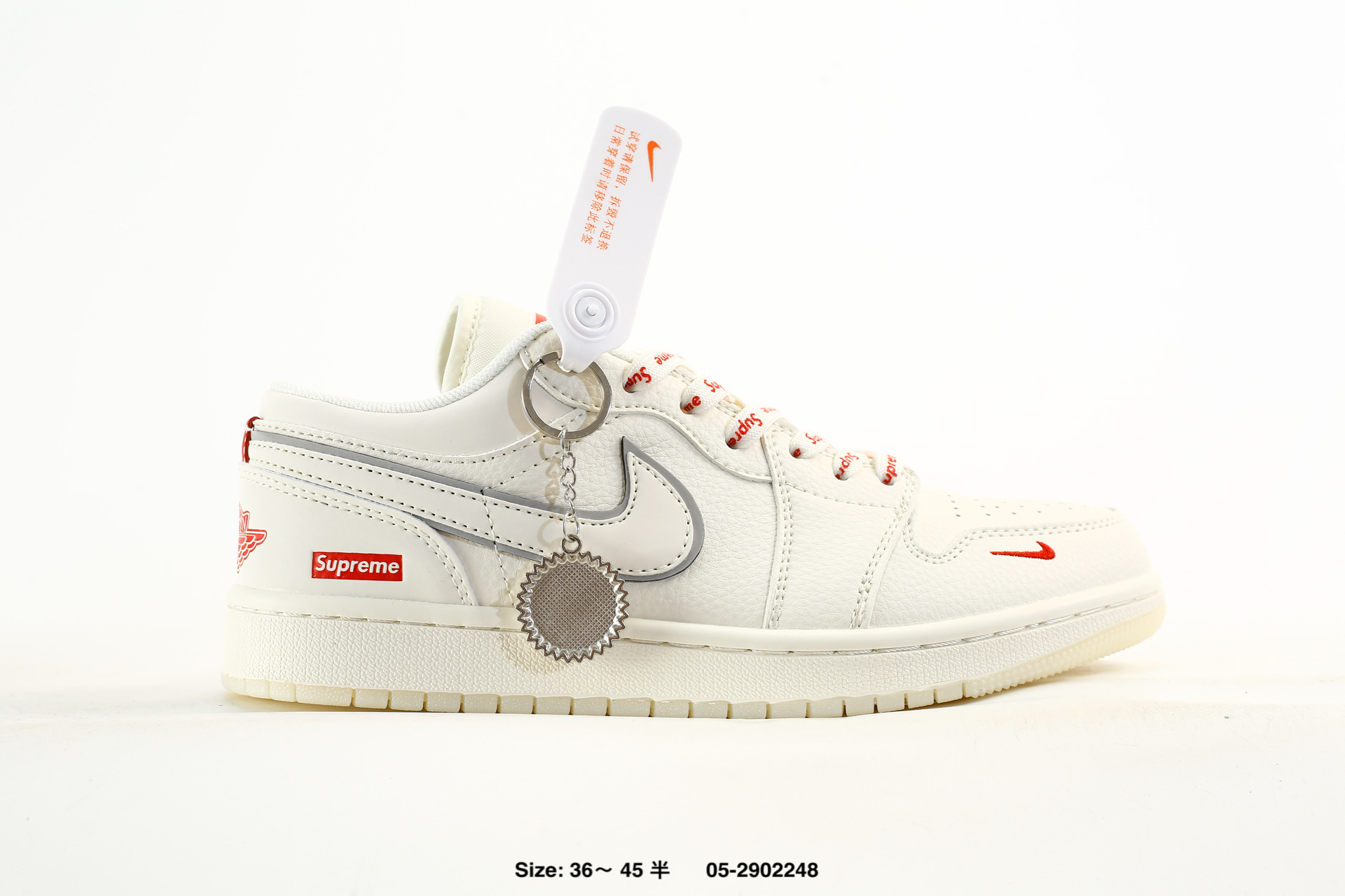 Nike Dunk Low Retro AJ1 SB – DS6608-025, photo 2