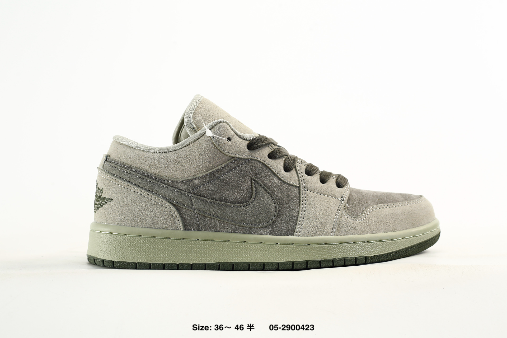 Nike Air Jordan 1 Low AJ1 – IR7327-304