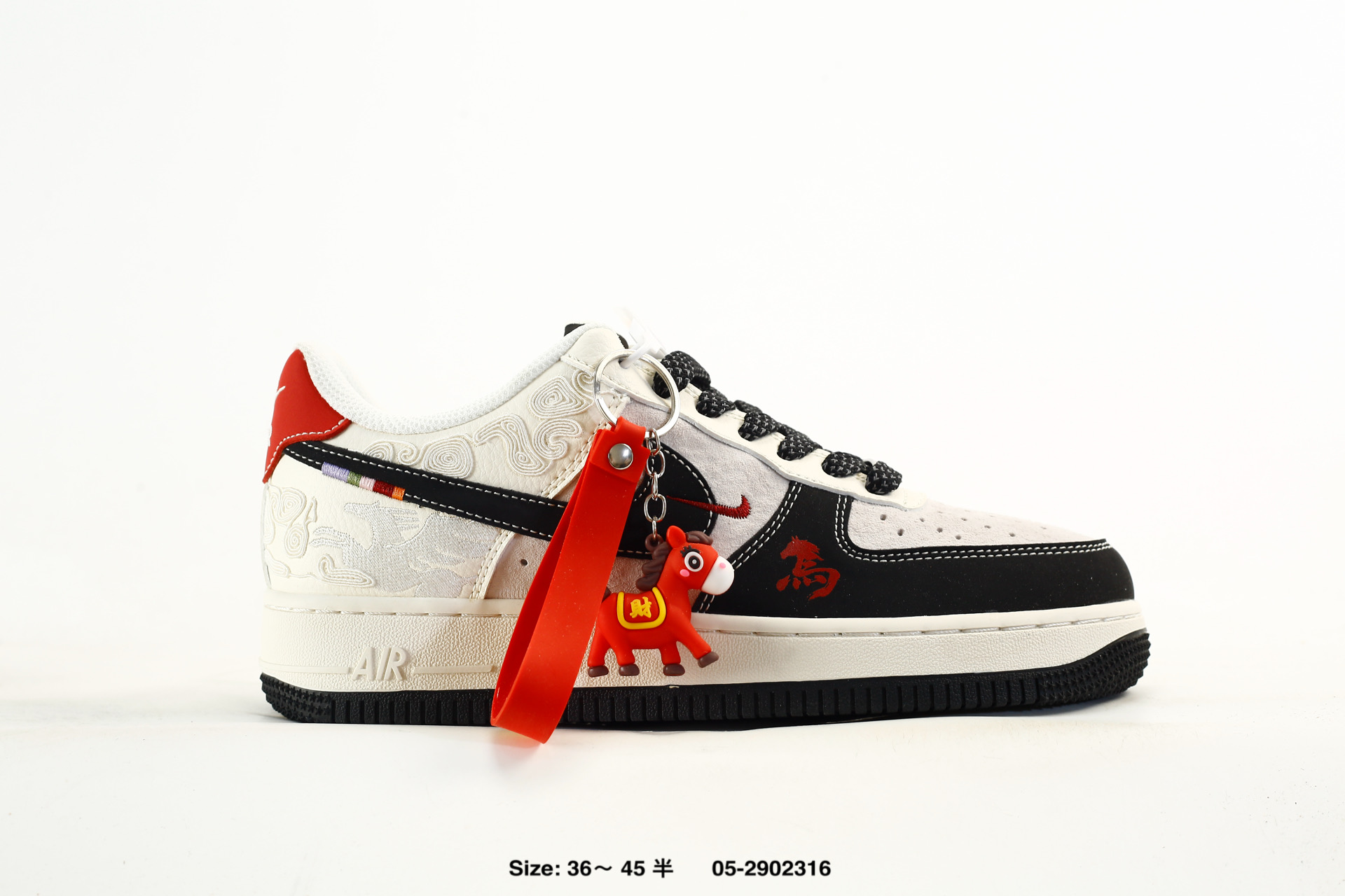 Air Force 1 07 Low – HX123008