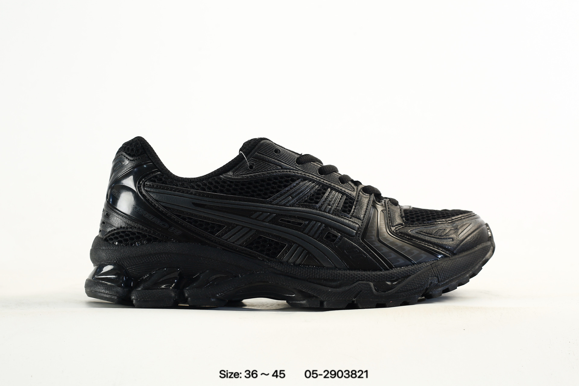 Asics Gel-Kayano 14 – 1201A019-103