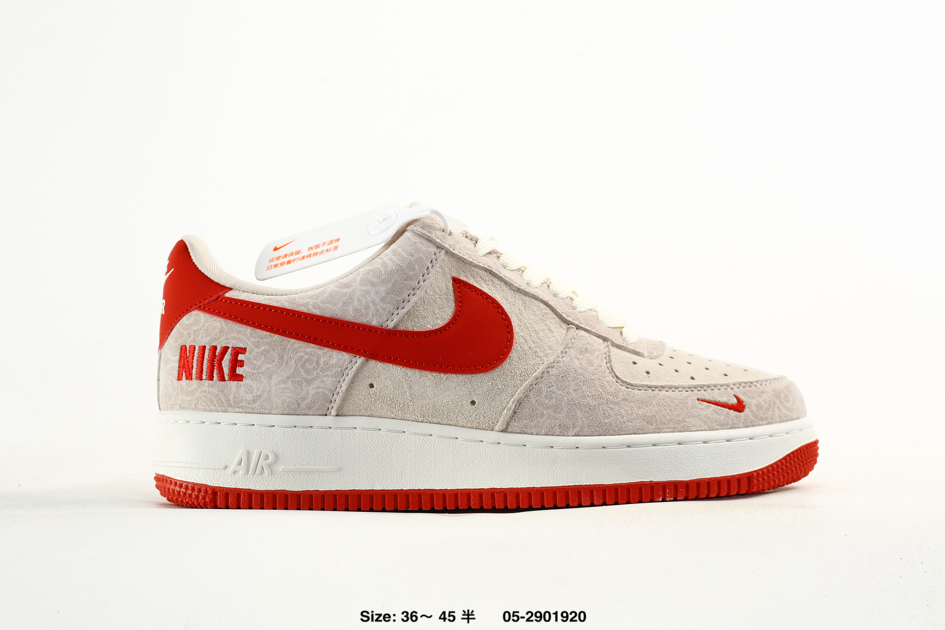 Air Force 1 07 Low – HX123008