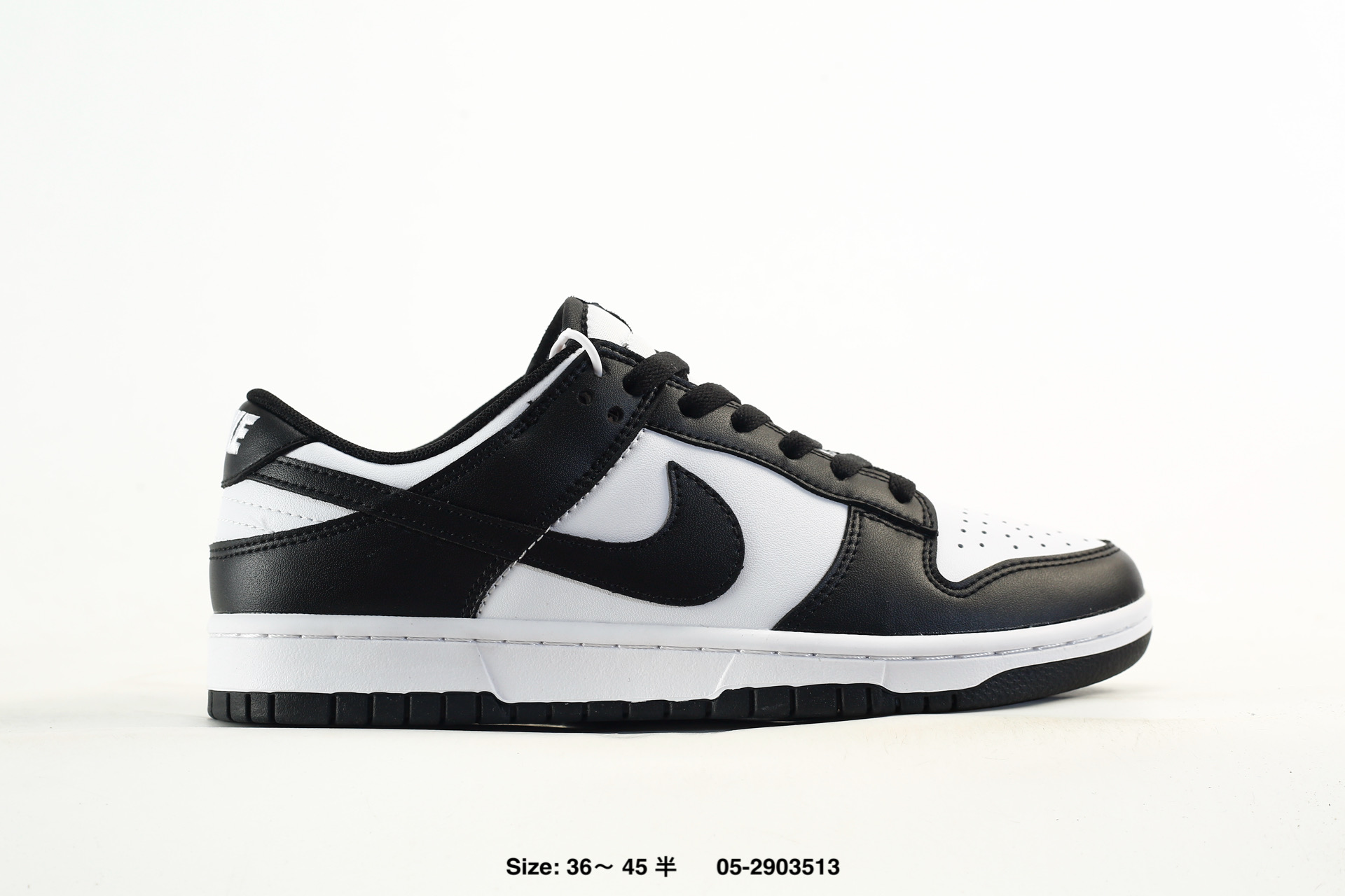 Nike Dunk Low – DD1391-702