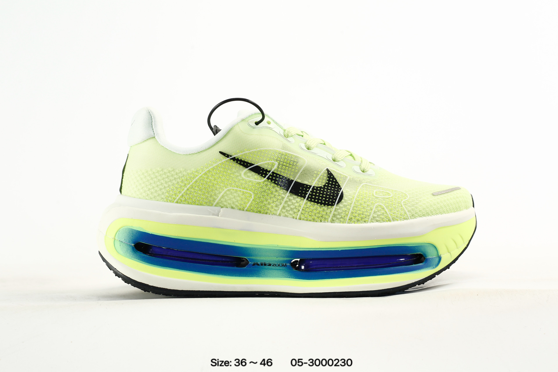 Nike Vomero Premium – HQ2050-702