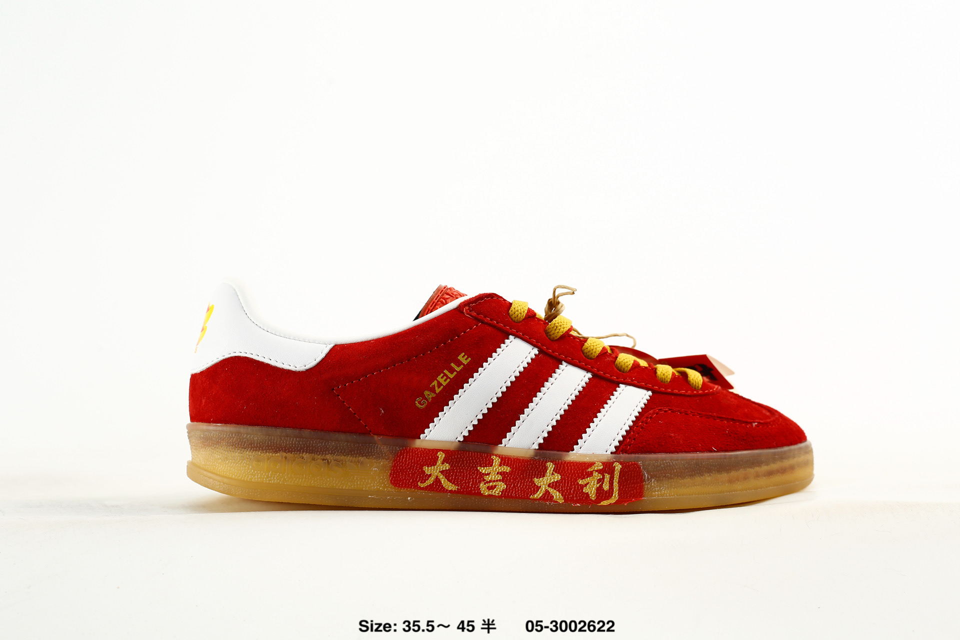 Adidas Originals Gazelle INdoor – IF1808, photo 2