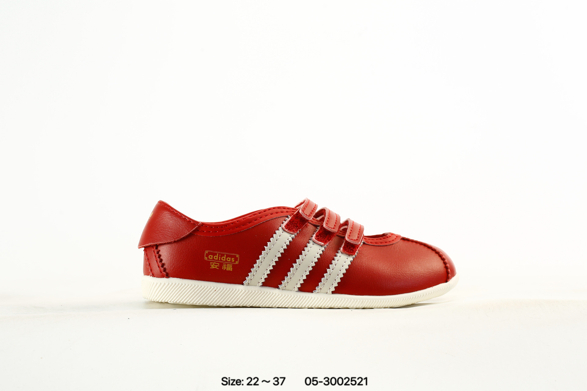Adidas Samba Jane – JR1402