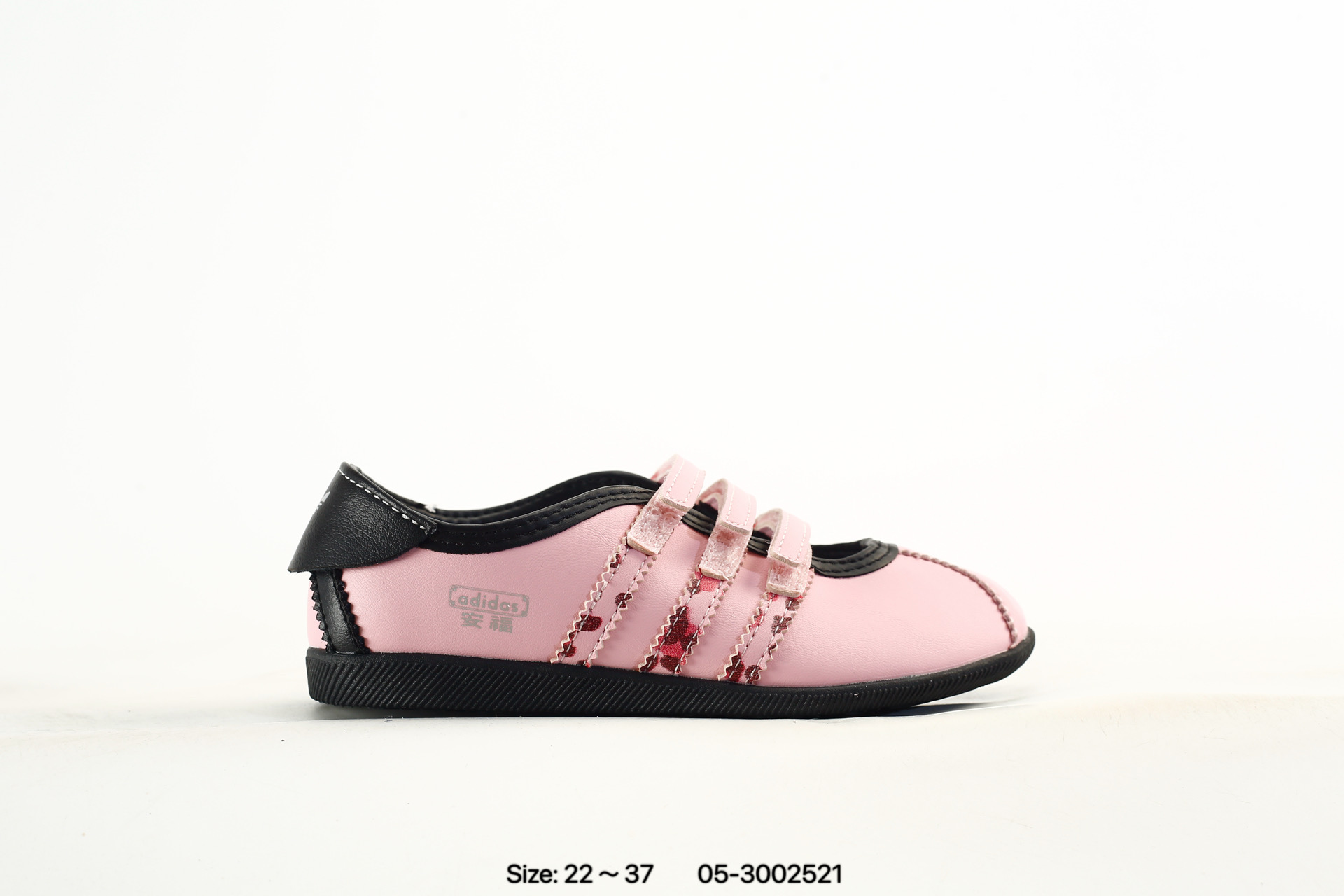 Adidas Samba Jane – JR1402, photo 2