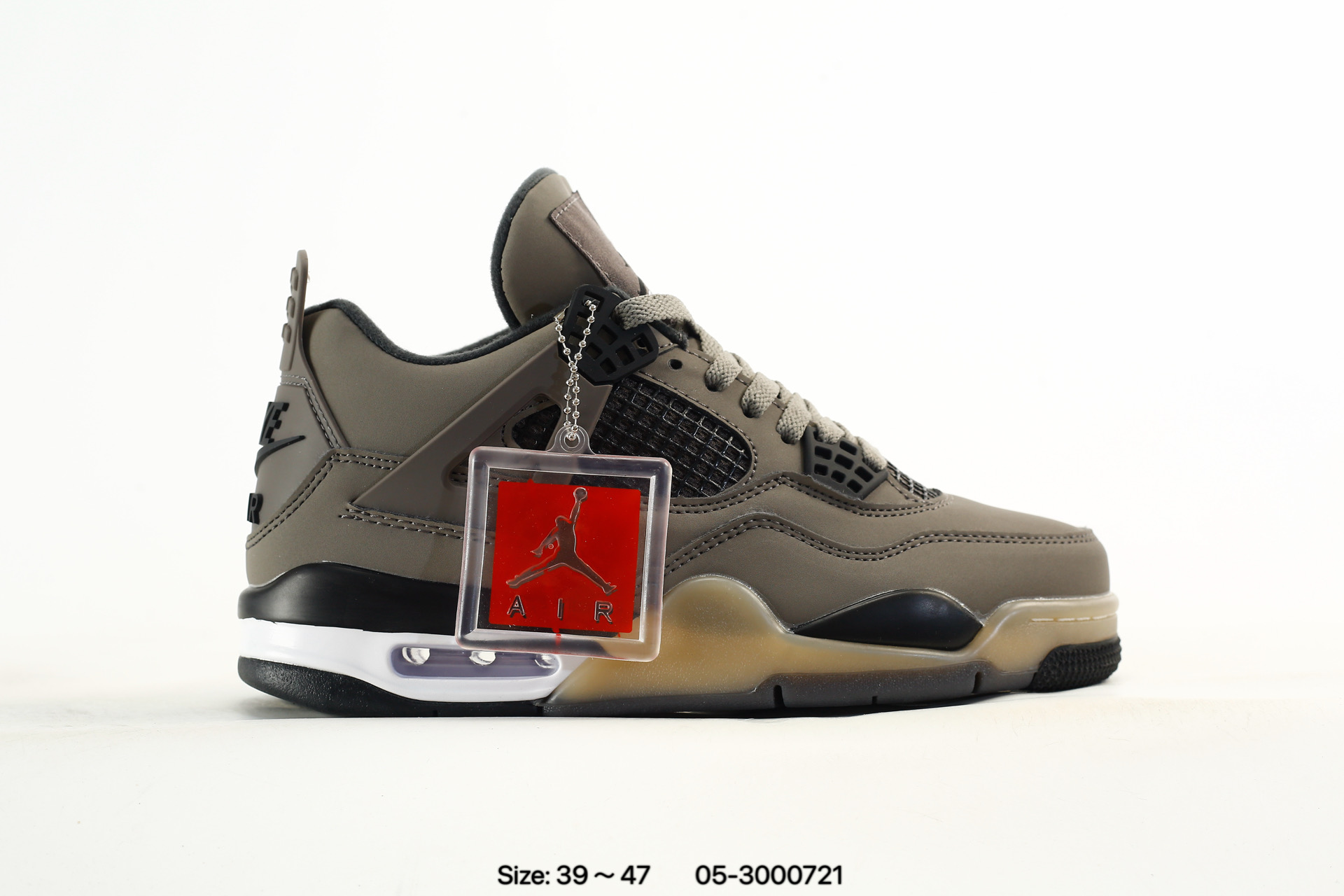 Nike Air Jordan 4 Retro AJ4 – FV5029-200