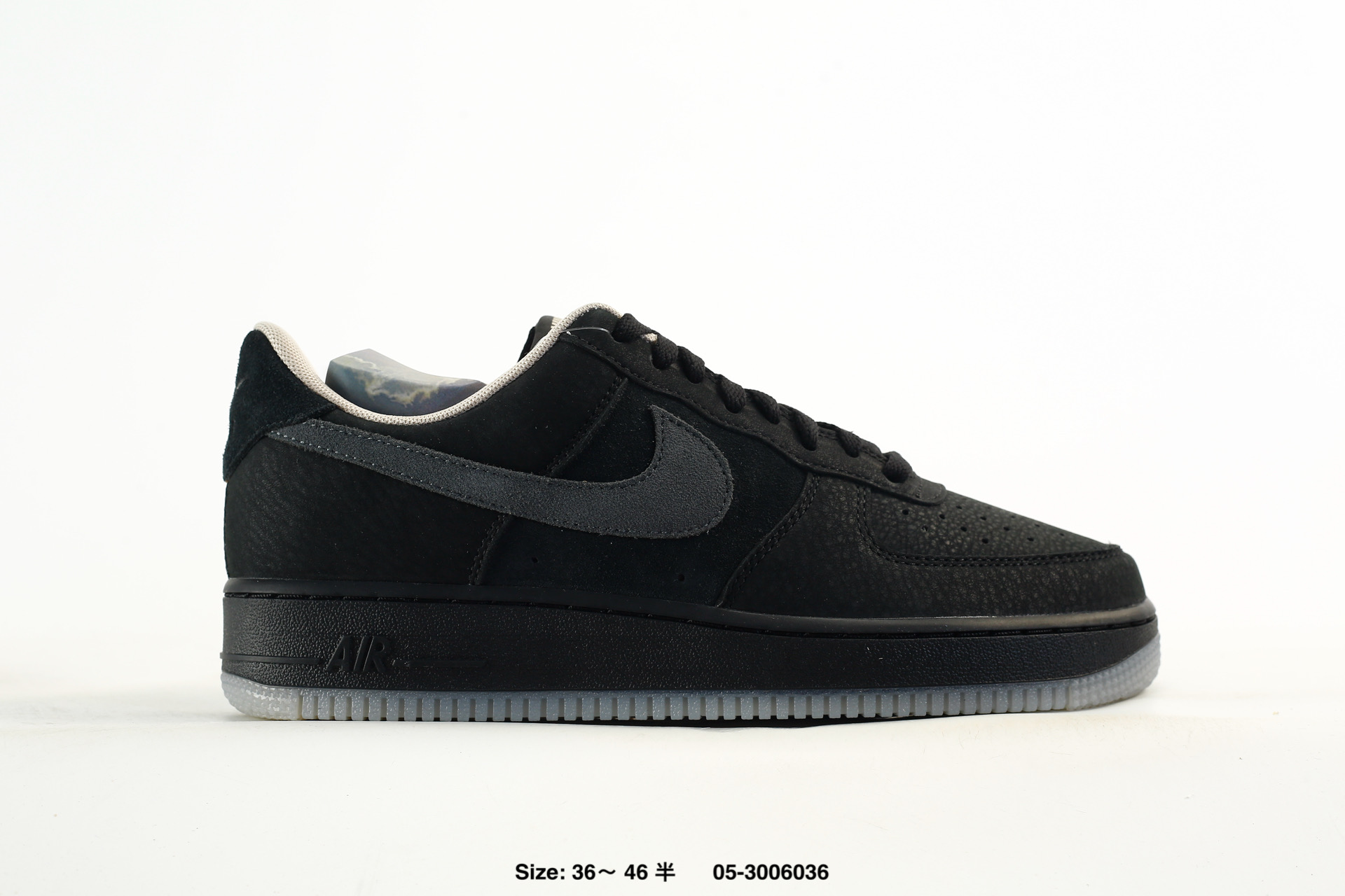Nike Air Force 1'07 – IQ9791-001
