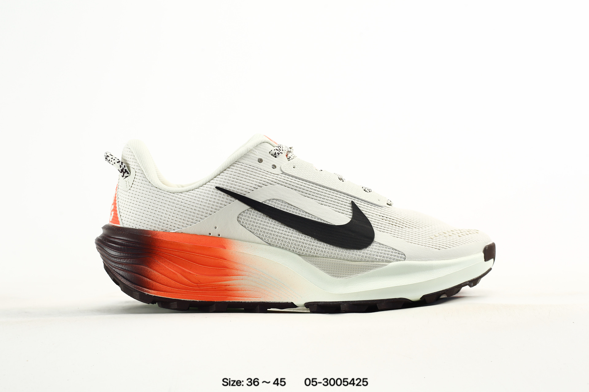Nike ACG Pegasus Trail – HV8116-400