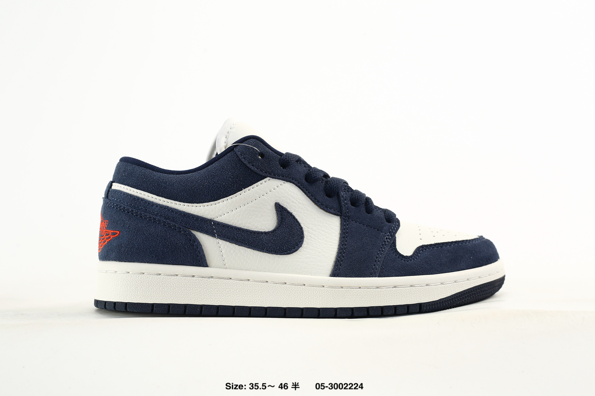 Nike Air Jordan 1 Low AJ1 – IO7448-400