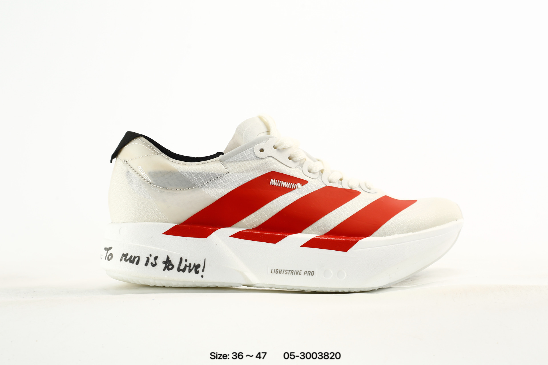 Adidas Adizero Adios 4 M – JR6363