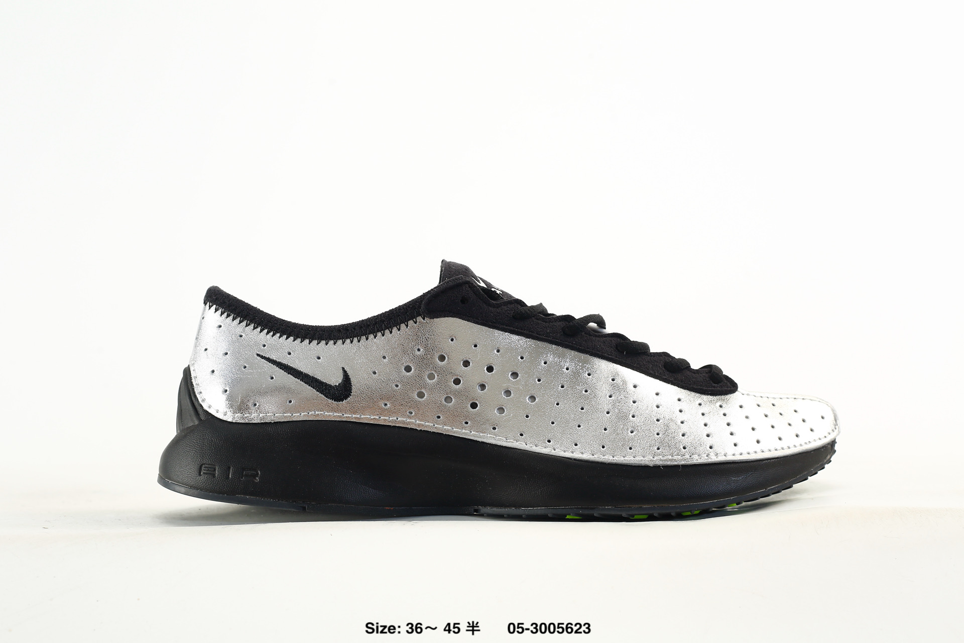 Nike Air Cushlon Superfly Max Moto 2K