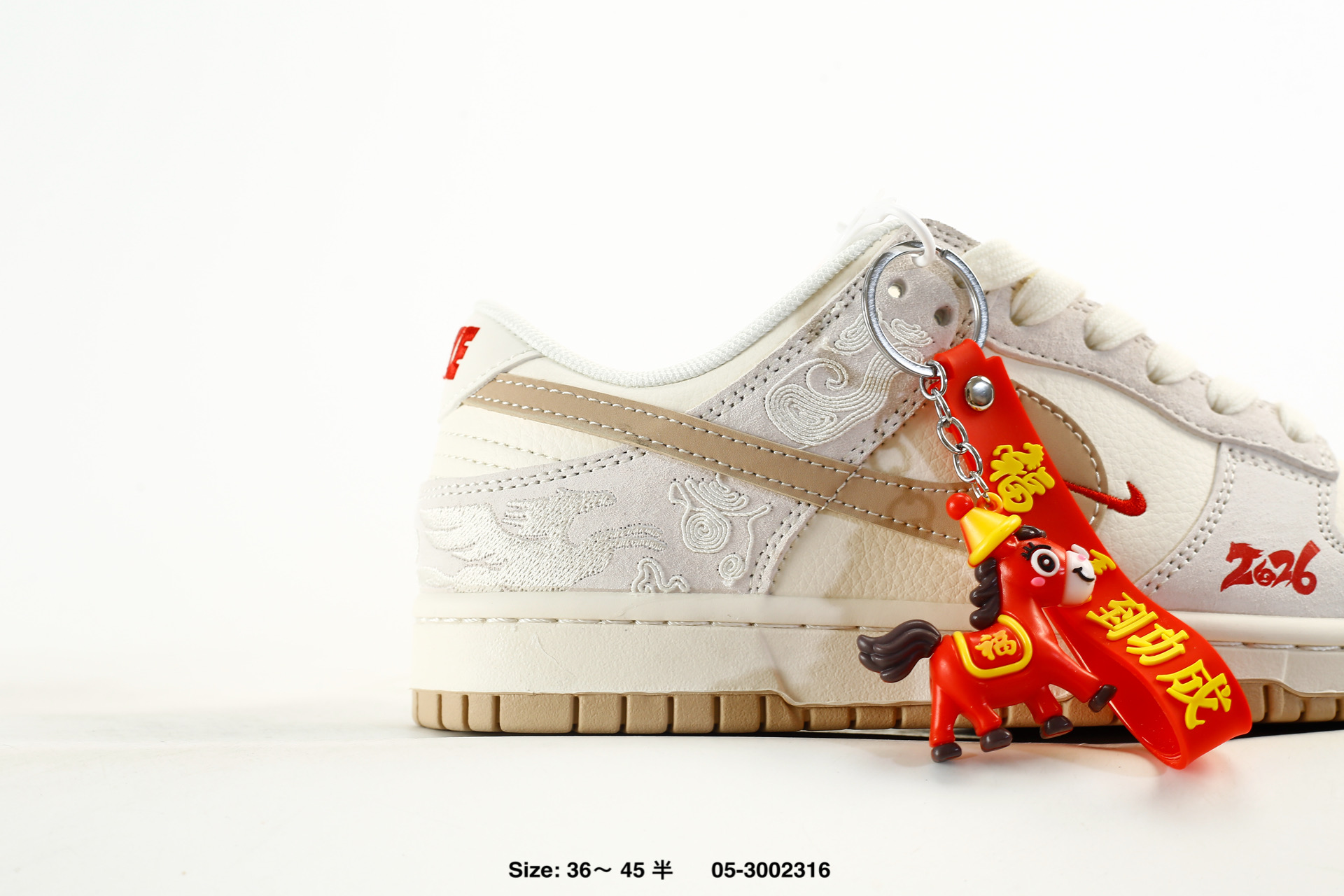 Nike Dunk Low Retro AJ1 SB – DS6608-025, photo 2