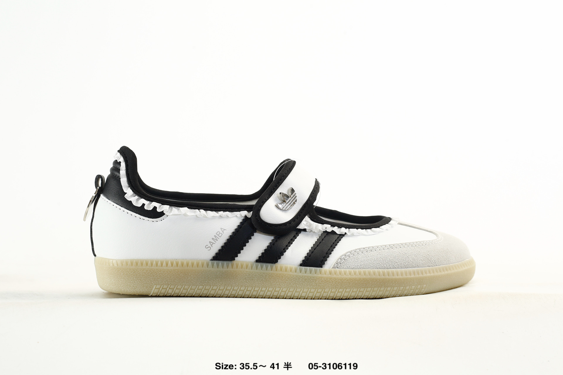 Adidas Samba Jane – KH6231