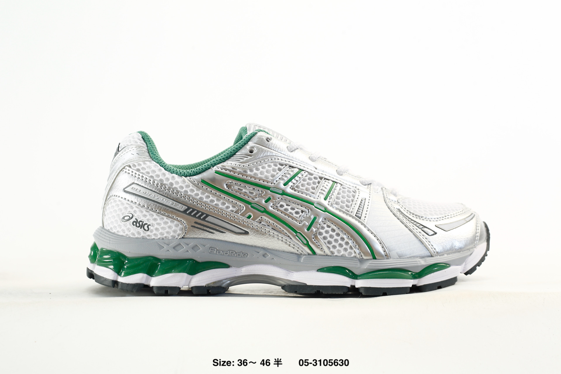 Asics Gel-Kayano 12.1 – 1203A759-100