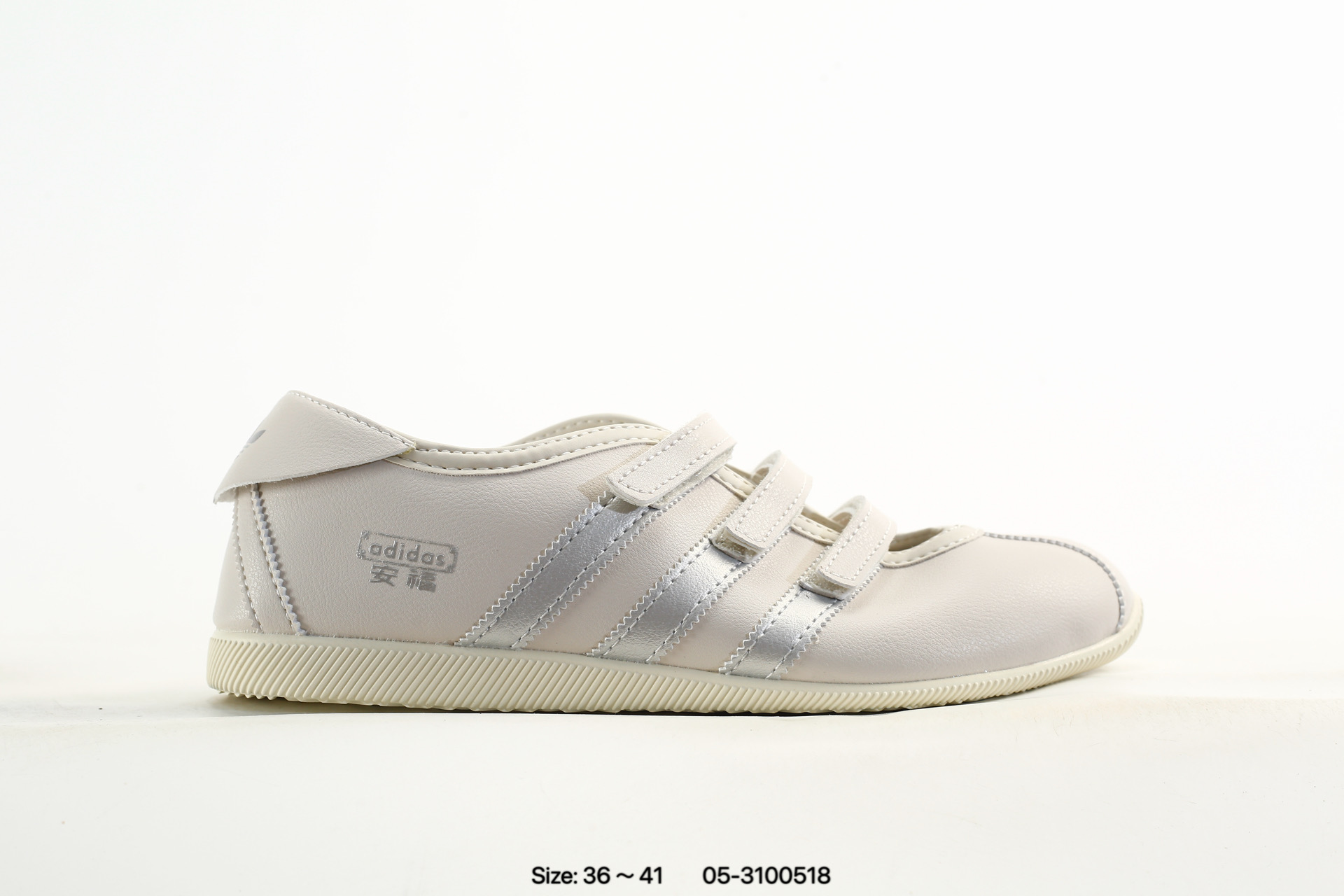 Adidas Originals Anfu Trainers – KH6255, photo 2