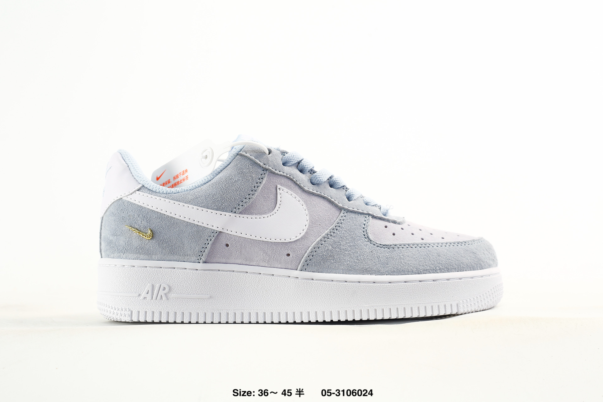 Nike Air Force 1'07 LV8 – IU2363-200, photo 2