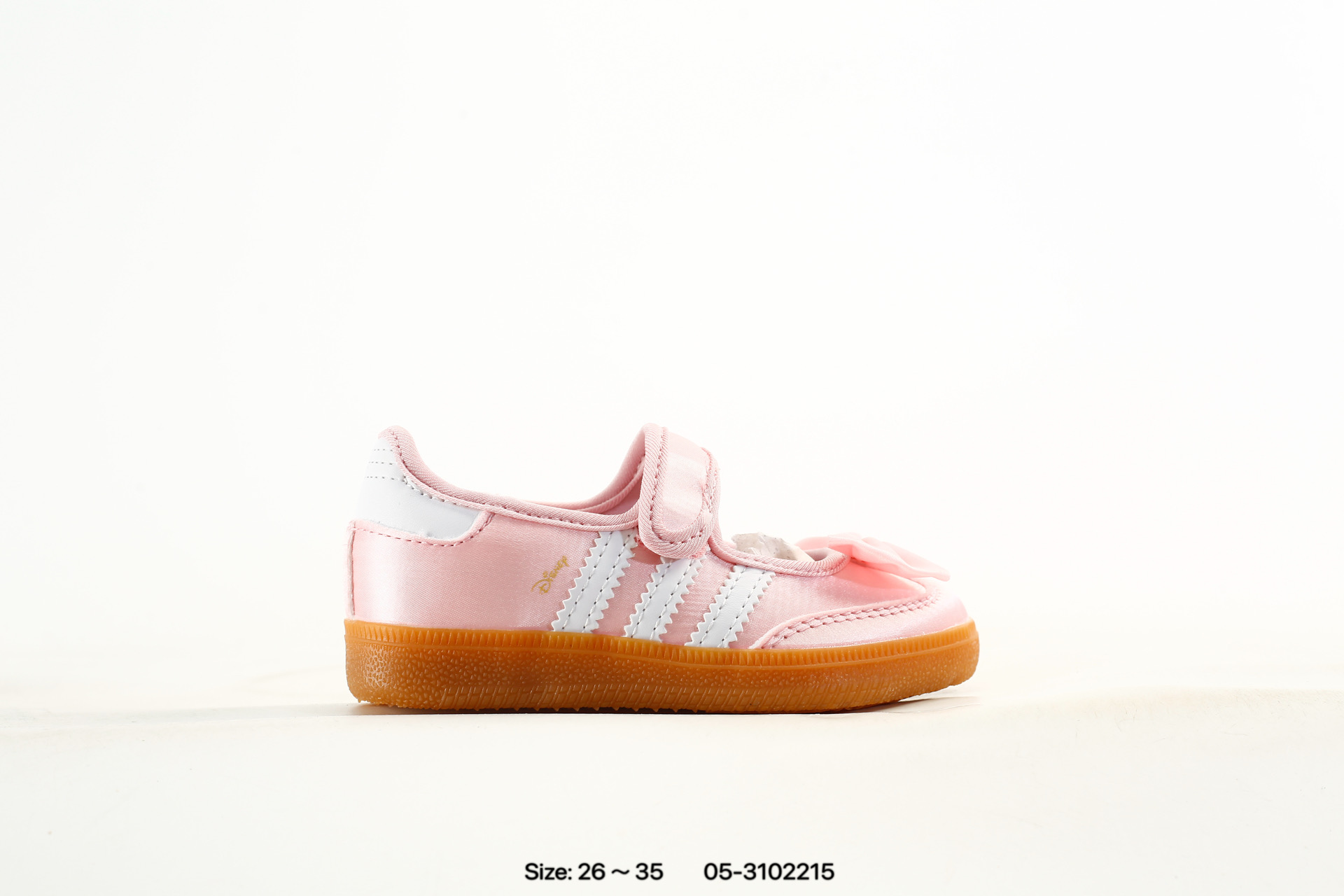 Adidas Samba Jane – JR7435, photo 2