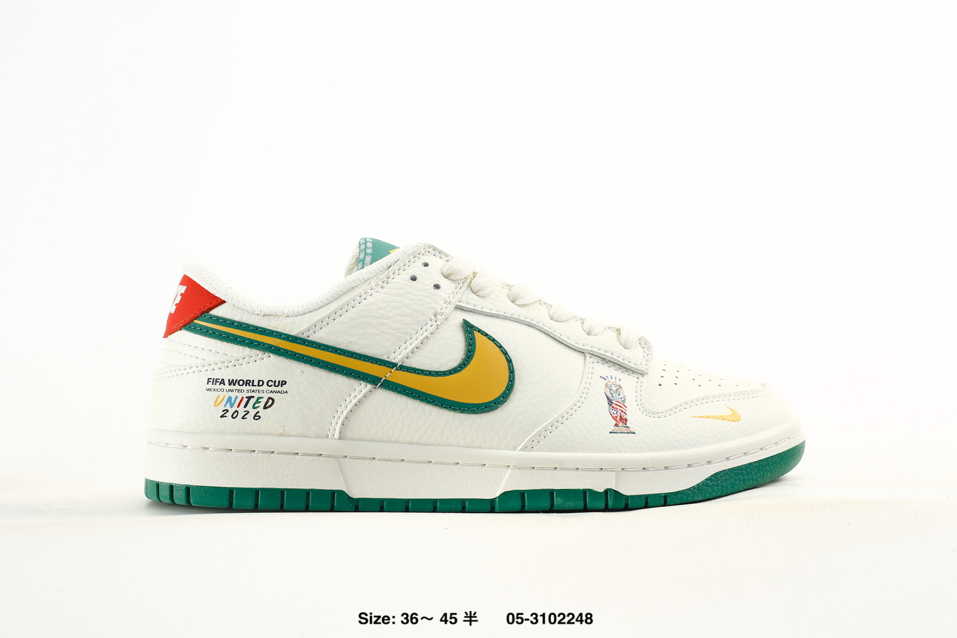Nike Dunk Low Retro AJ1 SB – DS6608-025