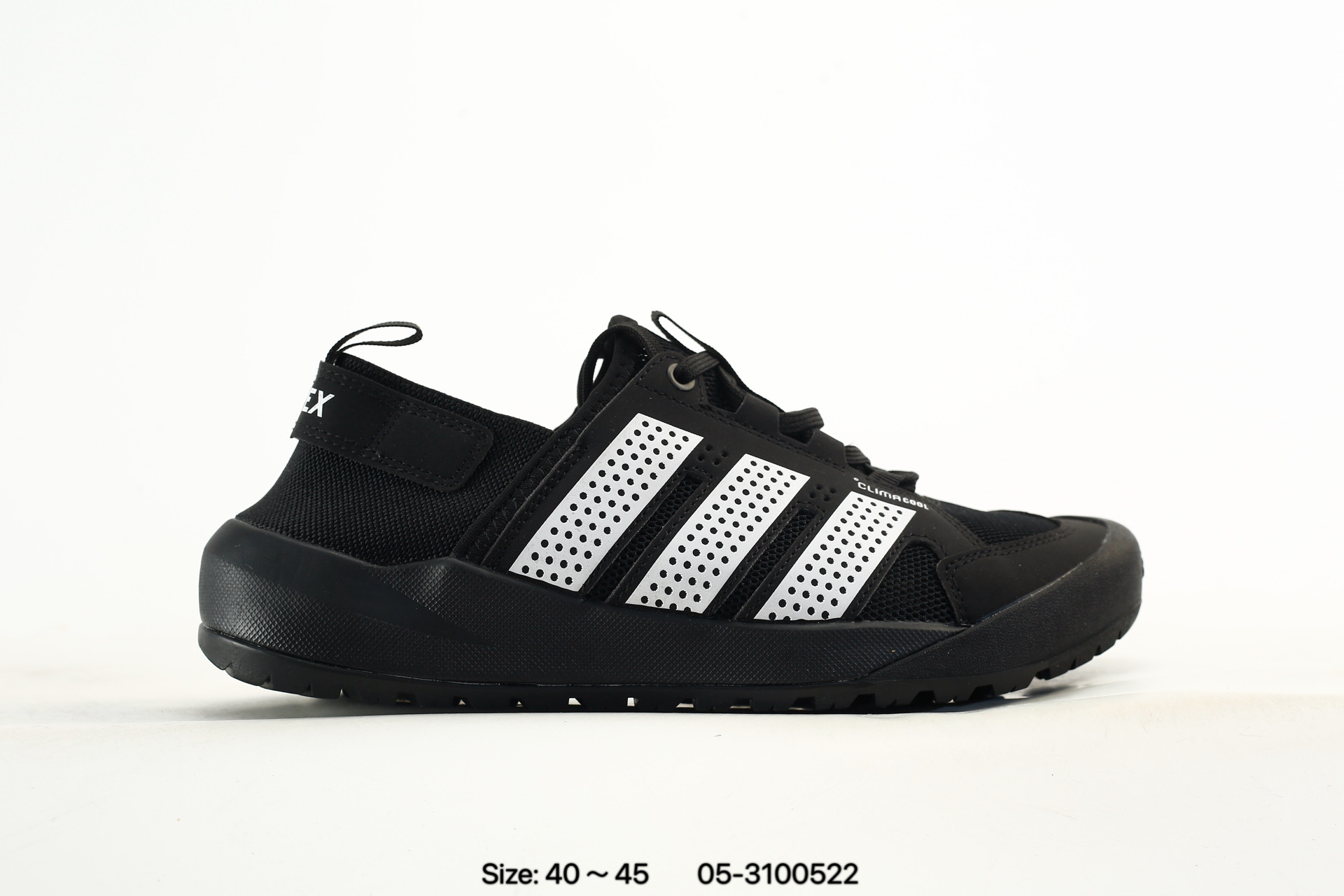 Adidas Terrex Daroga 25 – HQ9175