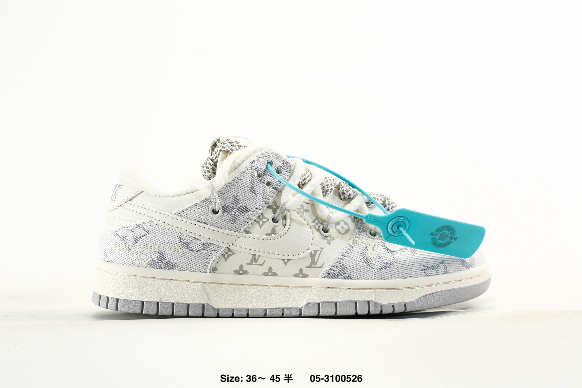 Nike Dunk Low Retro – SJ2068-248
