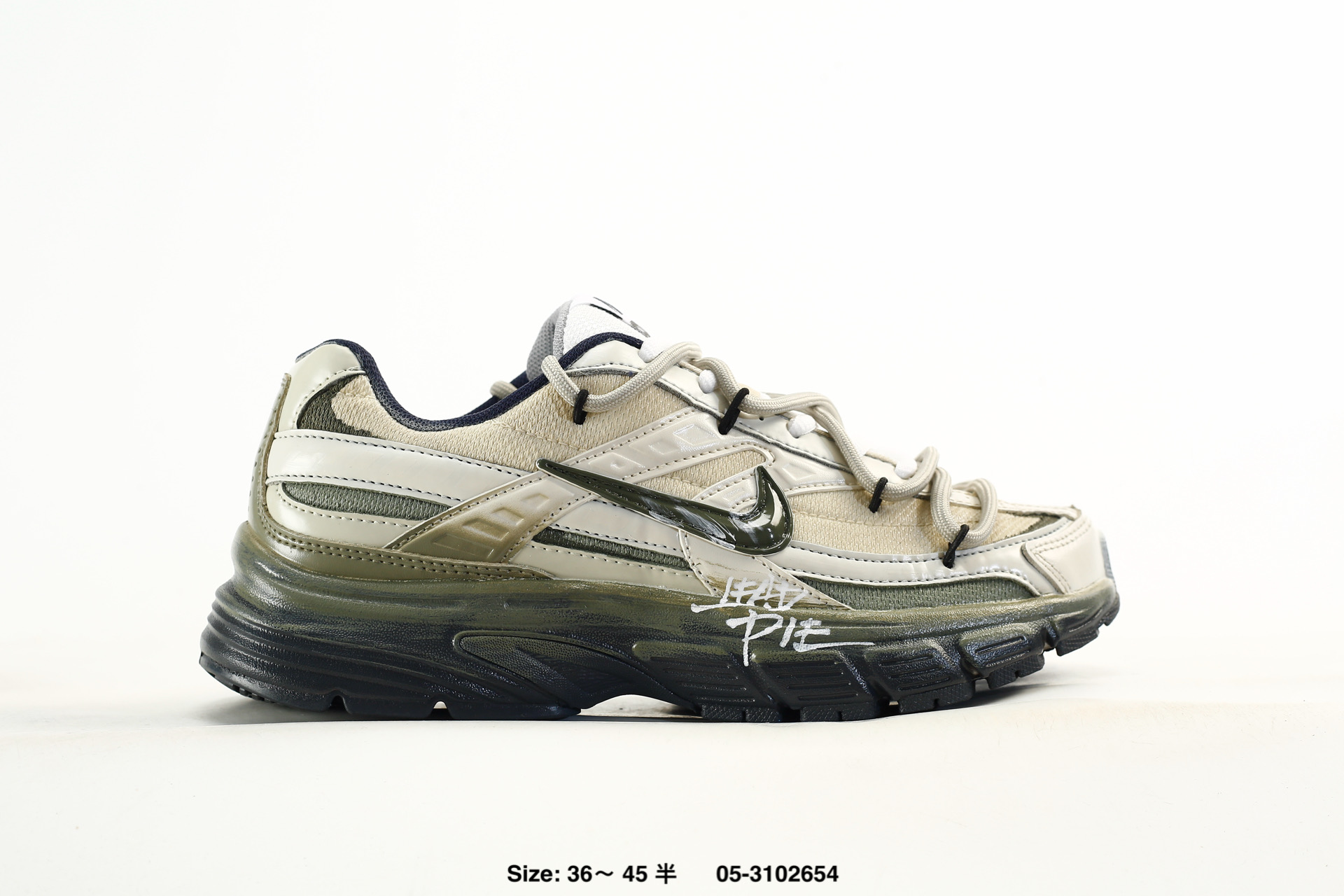 Nike Initiator – 394055-102