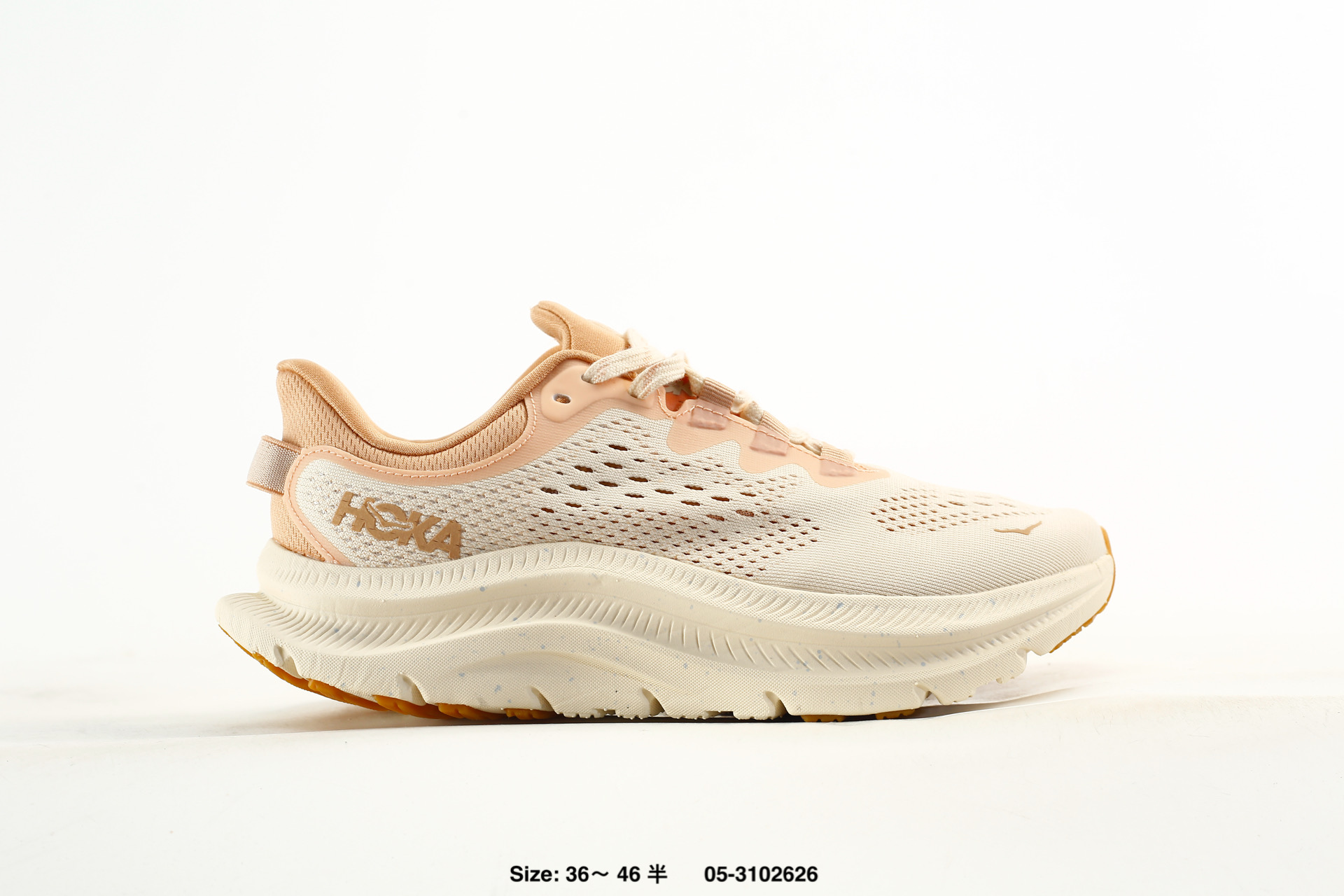 Hoka Kawana 2