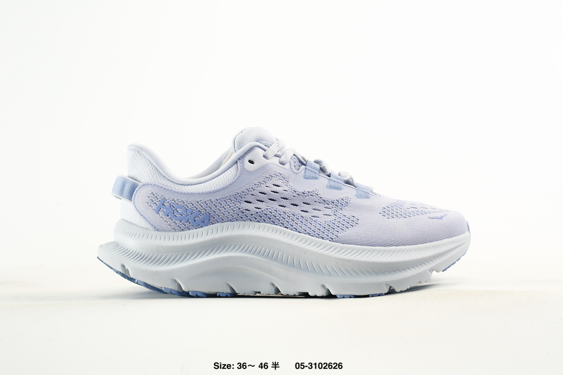 Hoka Kawana 2, photo 2