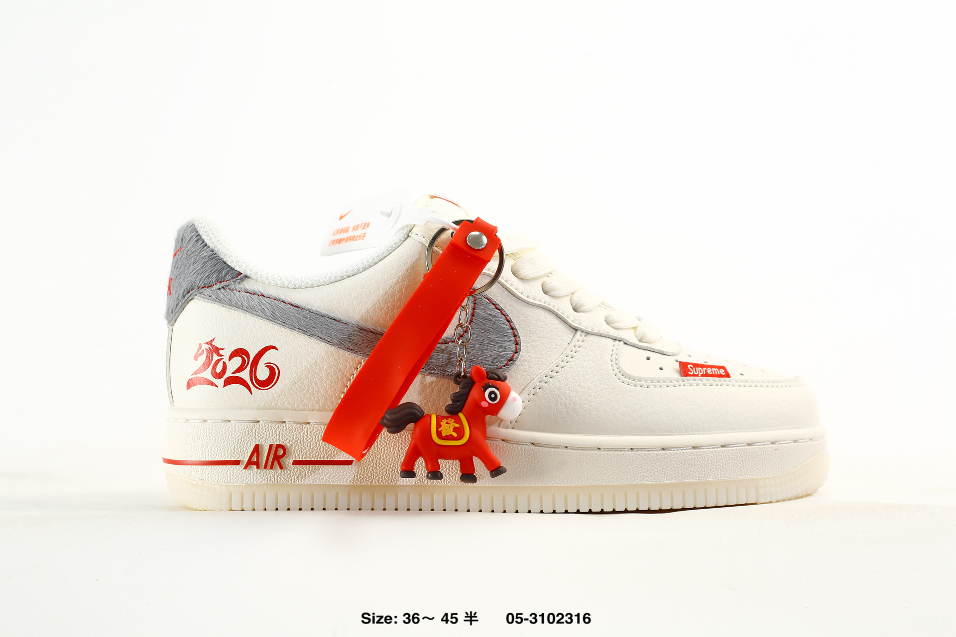 Air Force 1 07 Low – HX123008