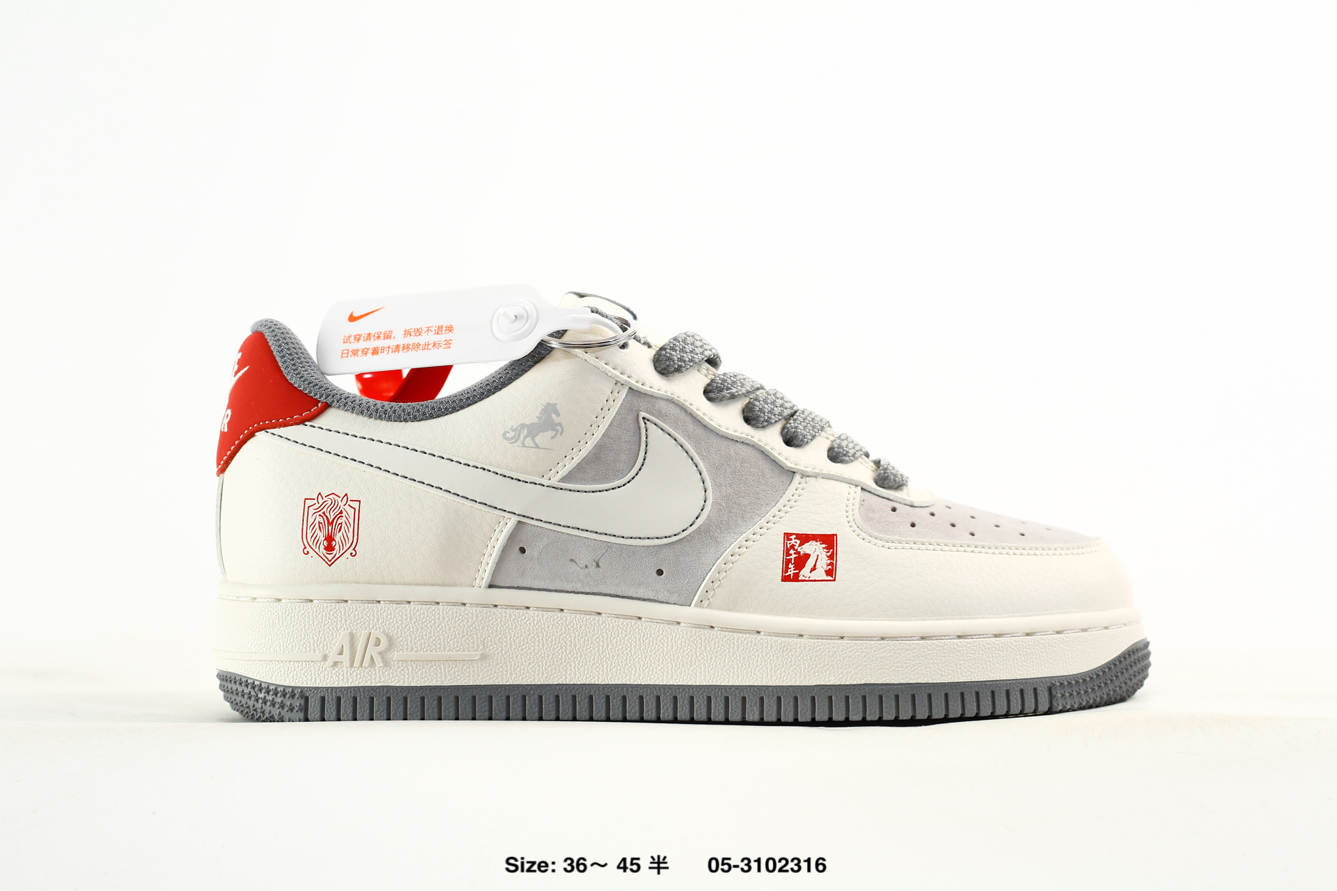 Air Force 1 07 Low – HX123008, photo 2