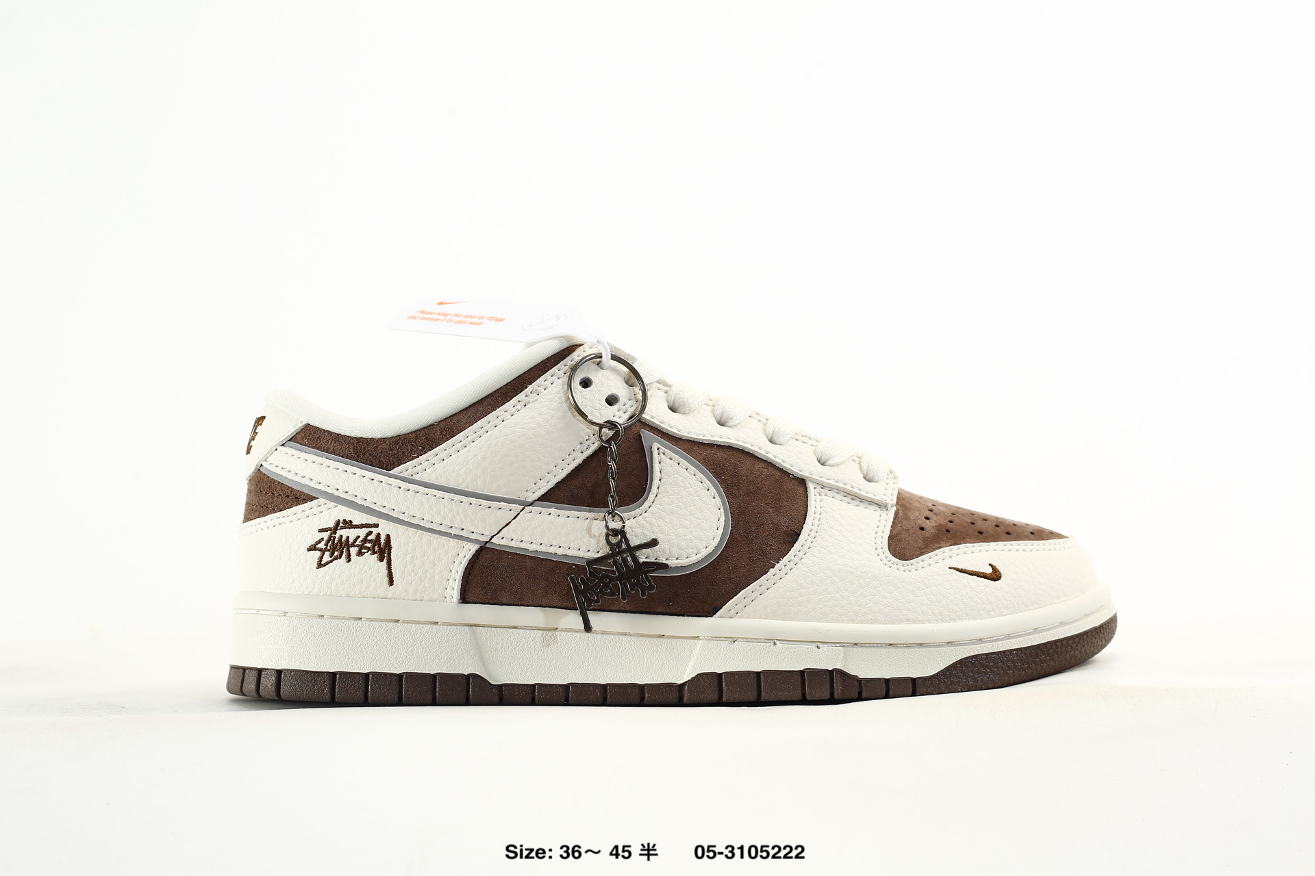 Nike Dunk Low Retro AJ1 SB – DS6608-025