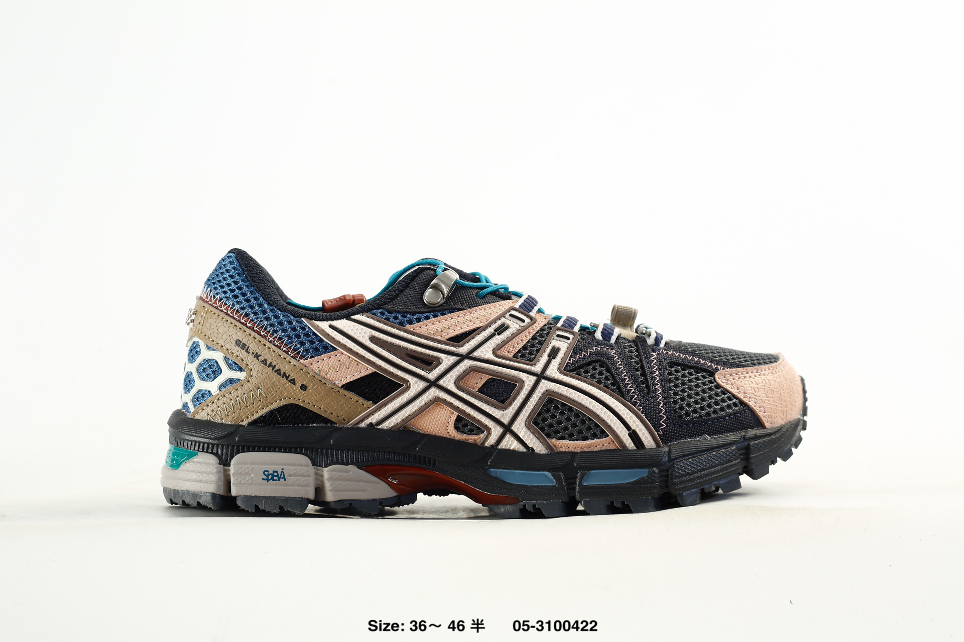 Asics Gel-Kahana 8 FL, photo 2