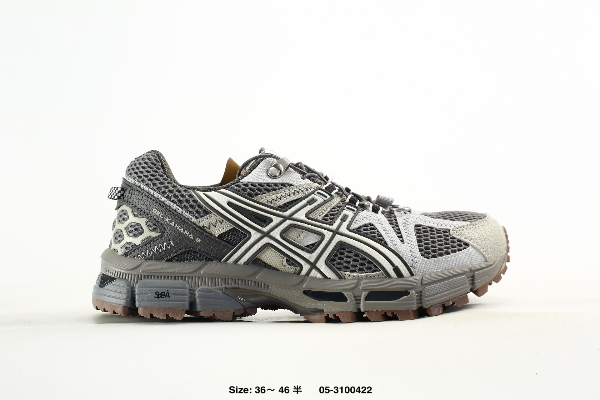Asics Gel-Kahana 8 FL