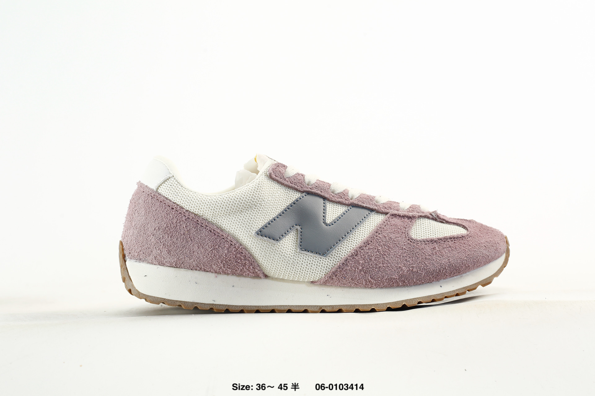 New Balance NB 471 – U471AK, photo 2
