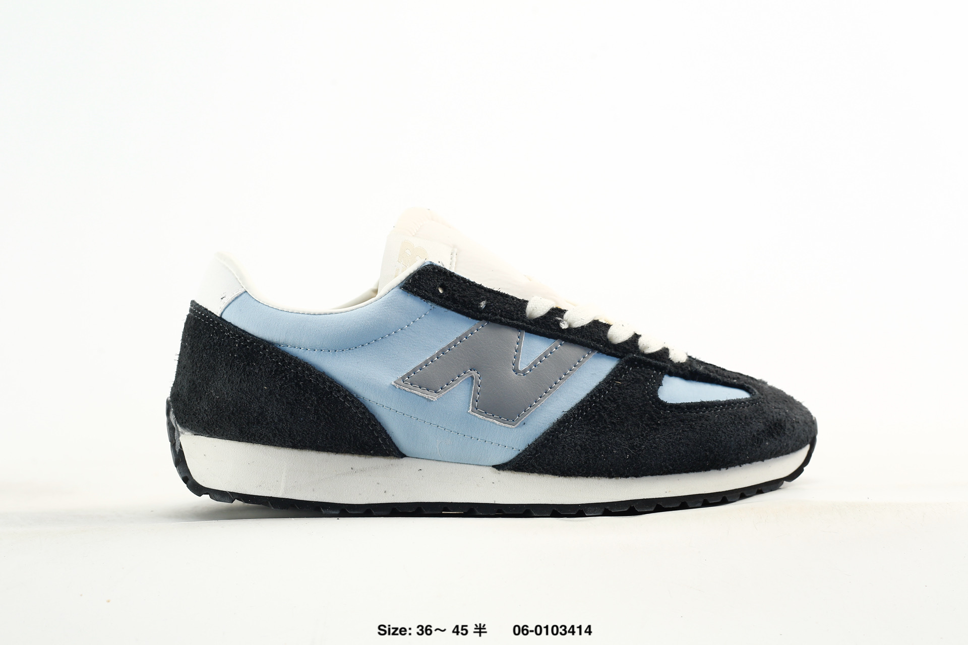 New Balance NB 471 – U471AK