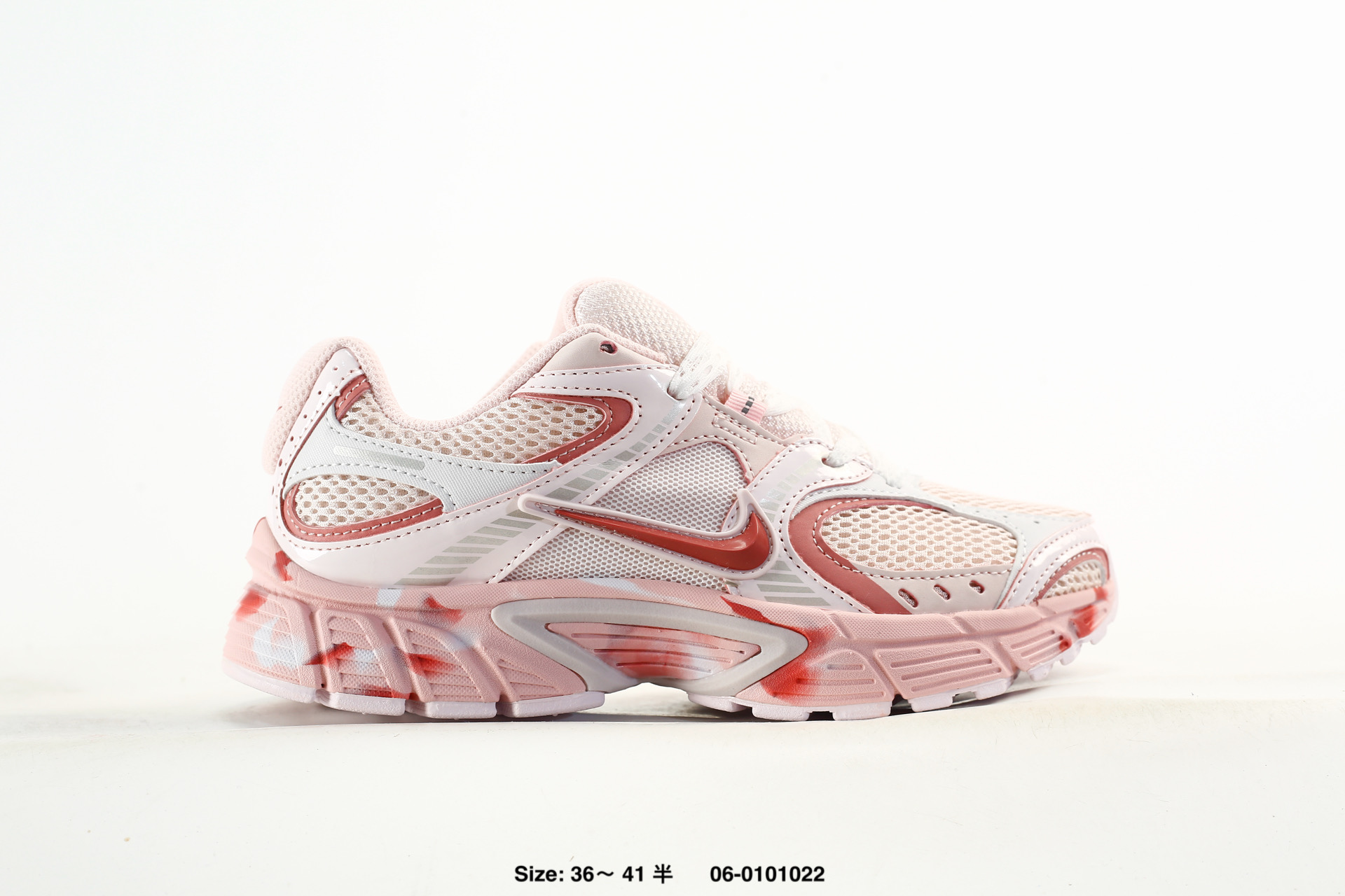 Nike V5 RNR – HQ7901-101