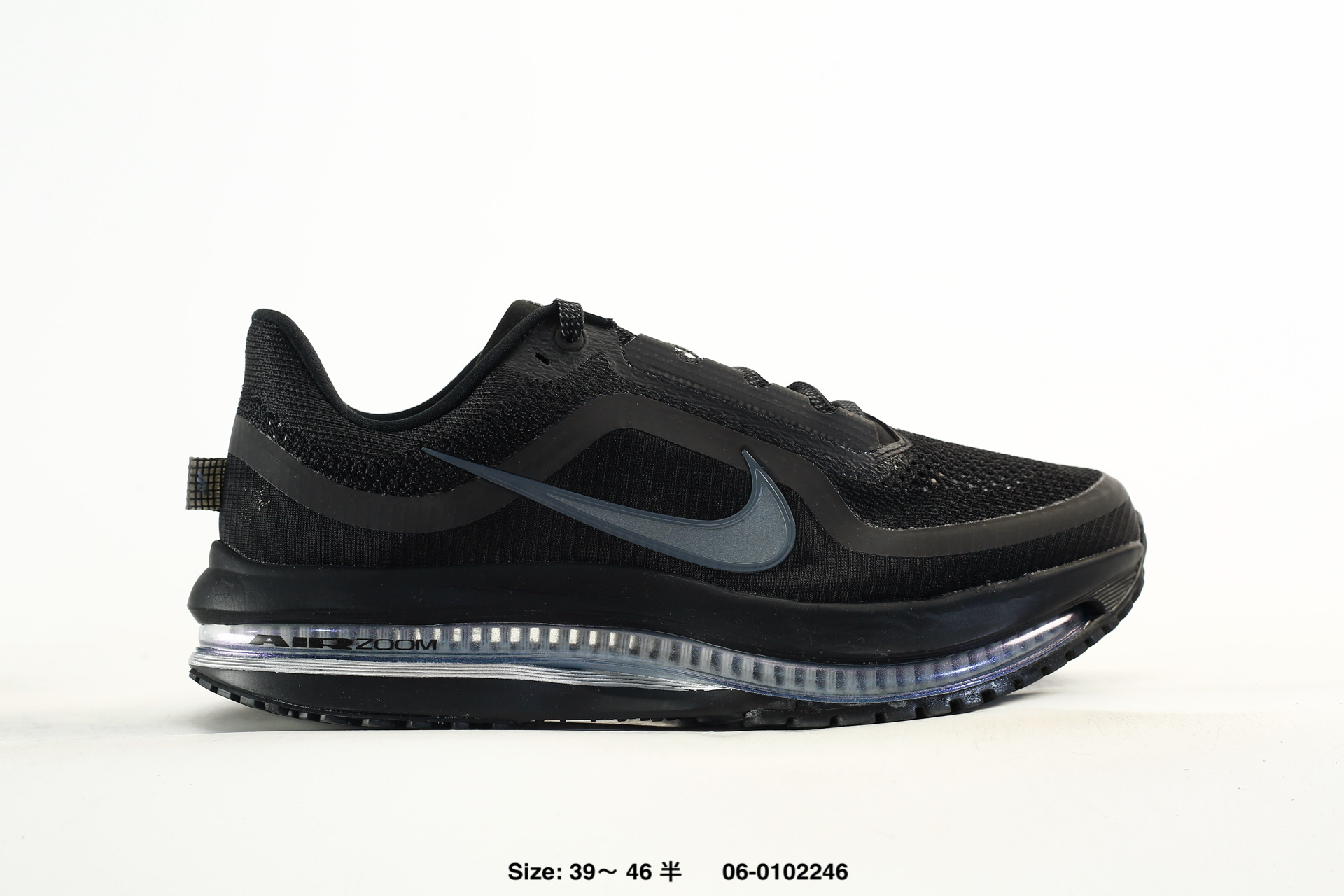 Nike Air Zoom Pegasus Premium – HQ2592-004