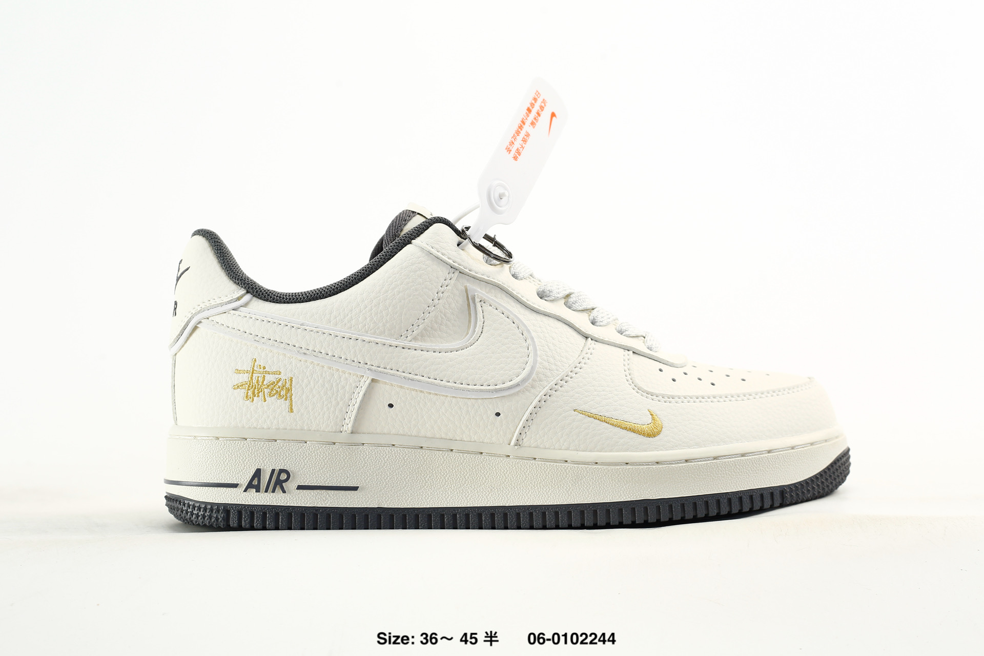 Nike Air Force 1'07 – IQ1119-011
