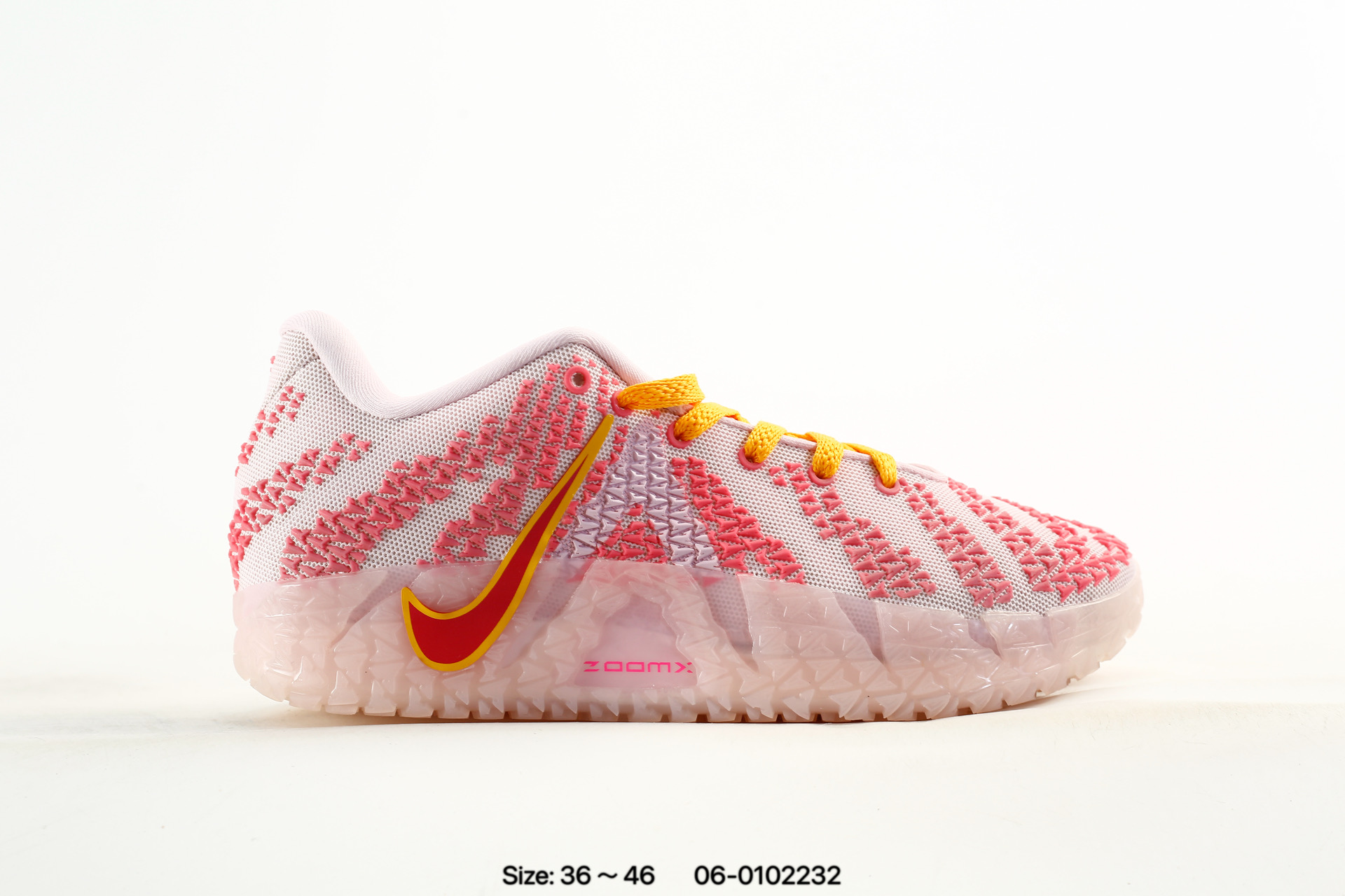 Nike JA 3 – IB6508-200