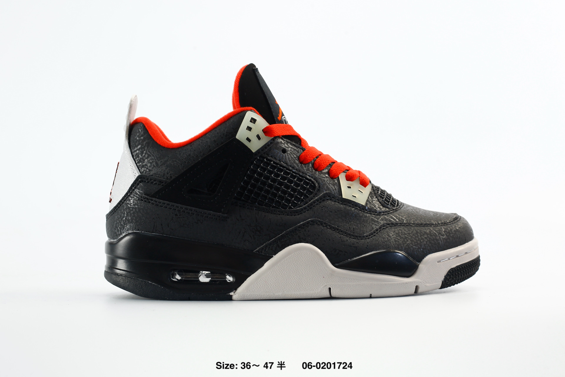 Nike Air Jordan 4 Retro AJ4 – IR2070-100