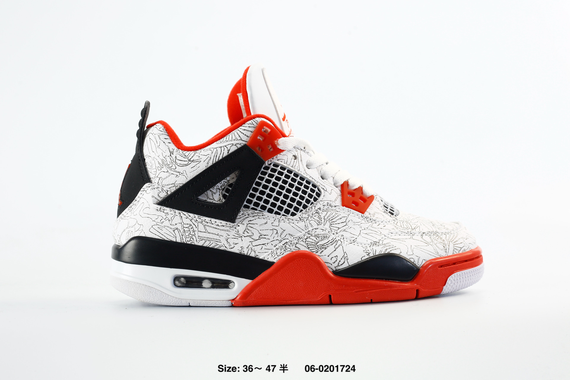 Nike Air Jordan 4 Retro AJ4 – IR2070-100, photo 2