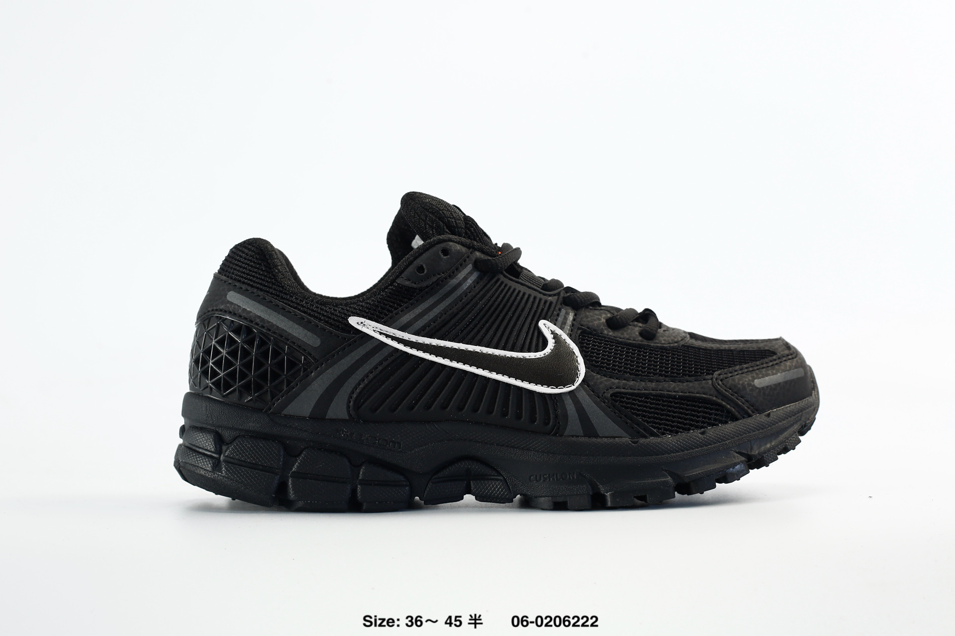 Nike Zoom Vomero 5 – FN7649-110