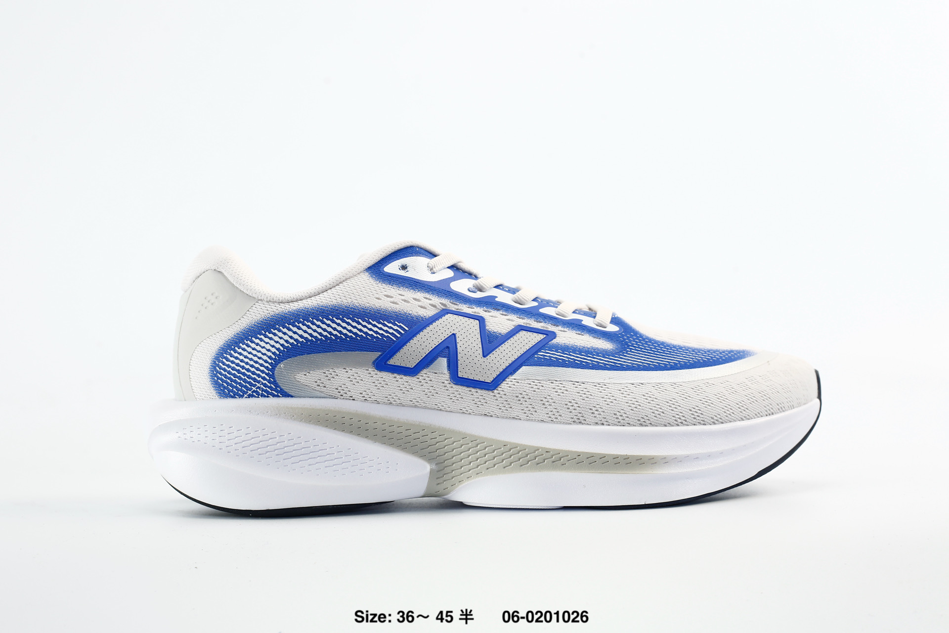 New Balance Ellipse v1 – MELPS721